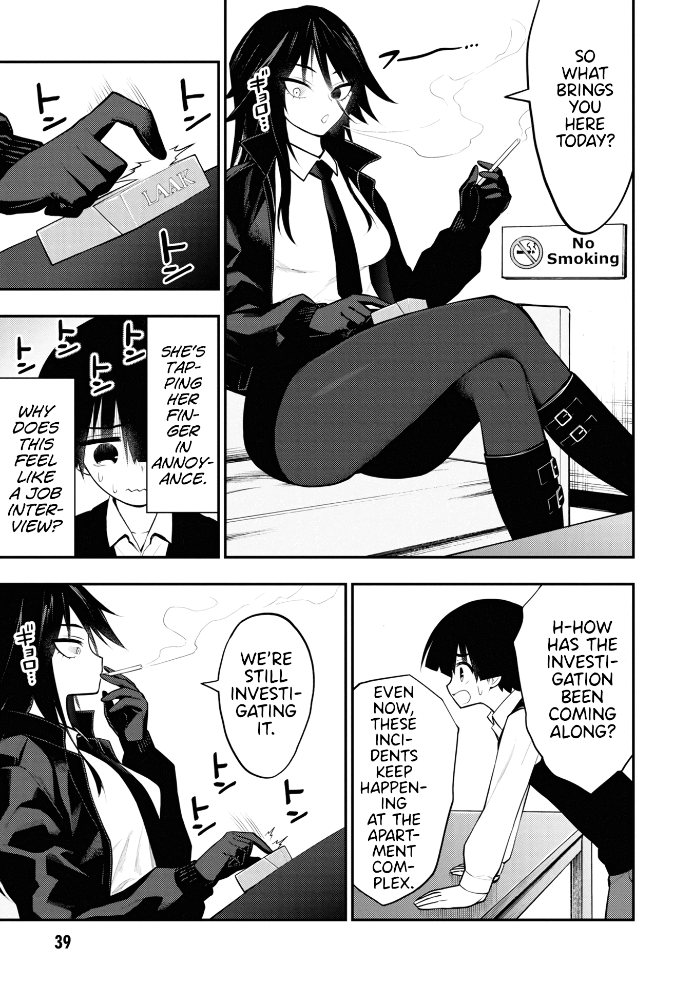 Ingoku Danchi Chapter 6 page 3 - Chapter 6: Drunkard