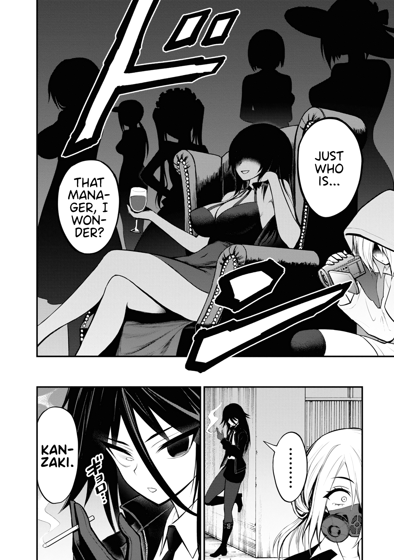 Ingoku Danchi Chapter 6 page 34 - Chapter 6: Drunkard