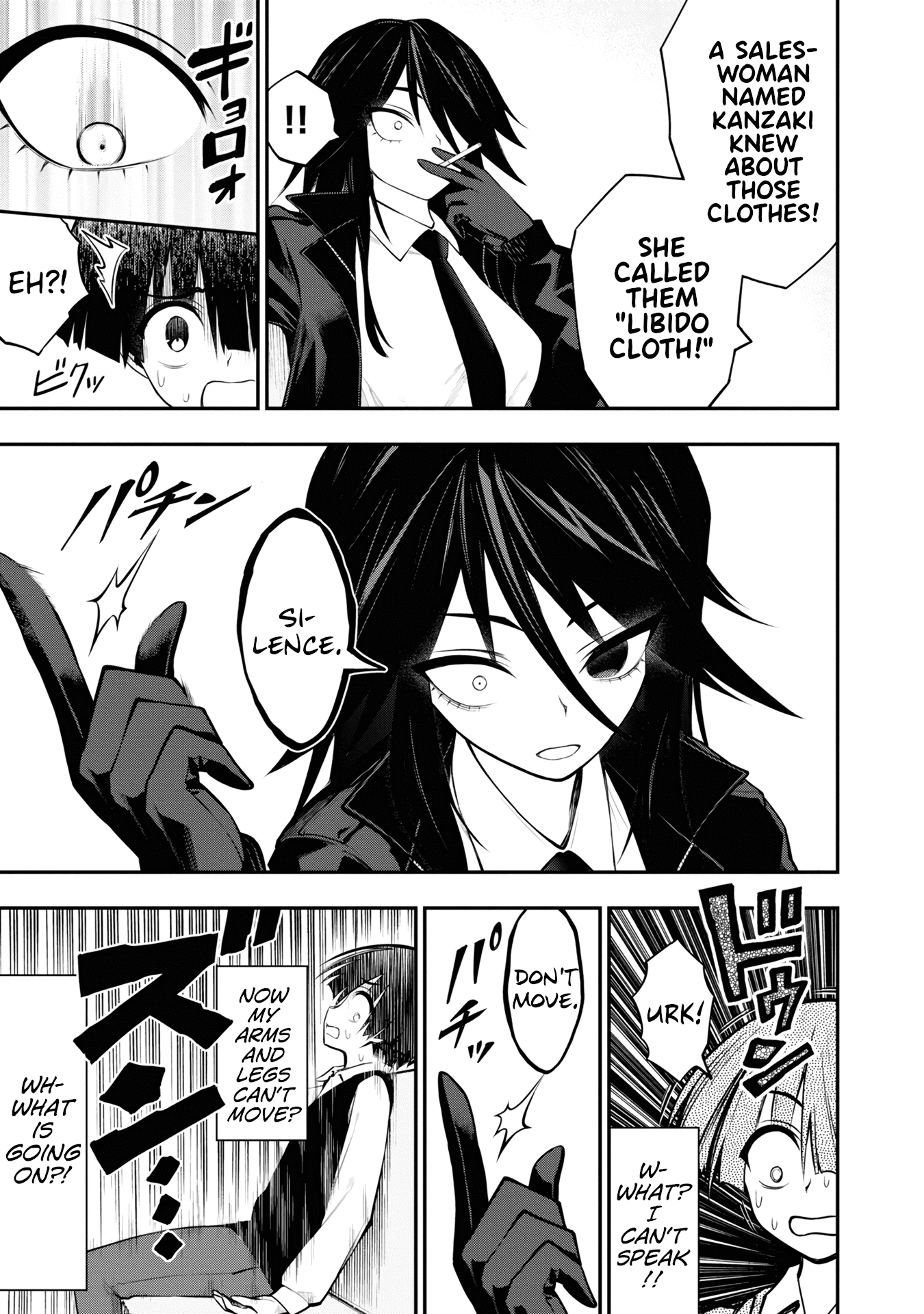 Ingoku Danchi Chapter 6 page 5 - Chapter 6: Drunkard