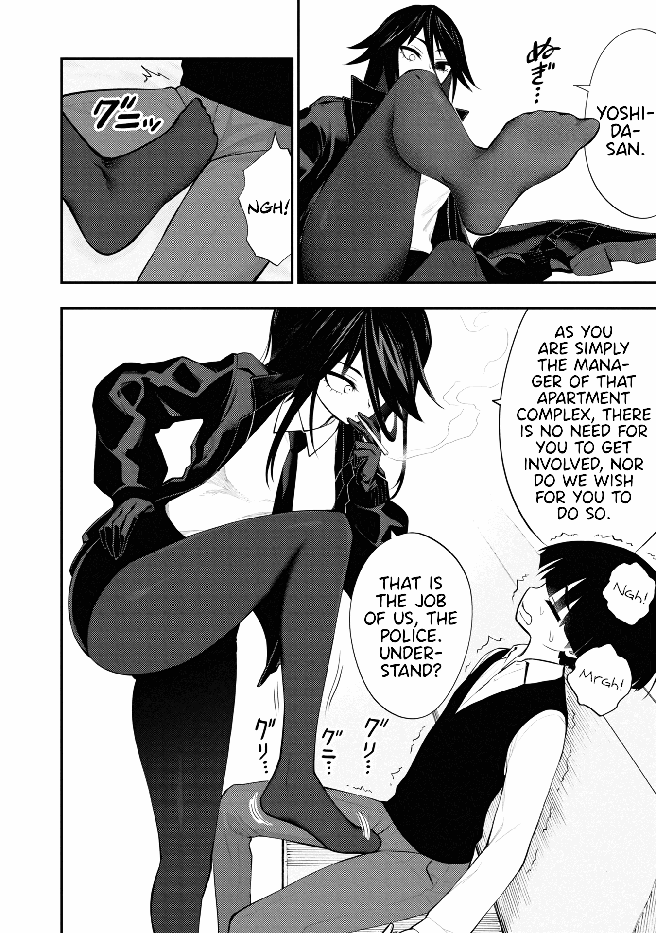 Ingoku Danchi Chapter 6 page 6 - Chapter 6: Drunkard