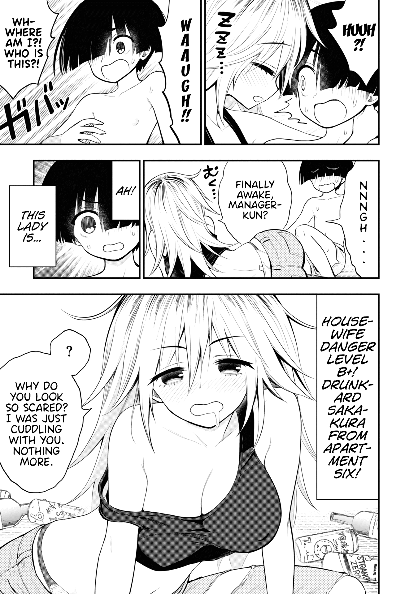 Ingoku Danchi Chapter 6 page 9 - Chapter 6: Drunkard