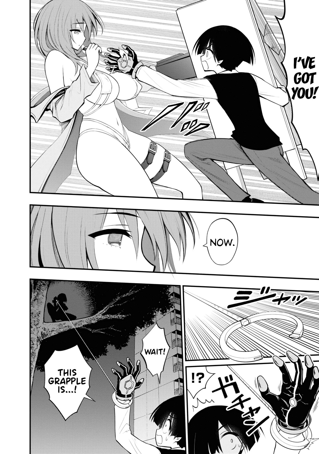 Ingoku Danchi Chapter 7 page 10 - Chapter 7: Scatterer Strikes Again