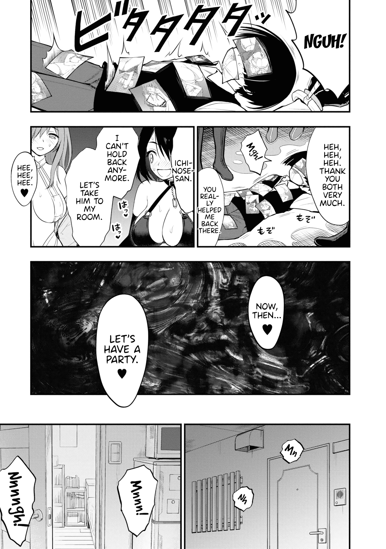 Ingoku Danchi Chapter 7 page 13 - Chapter 7: Scatterer Strikes Again