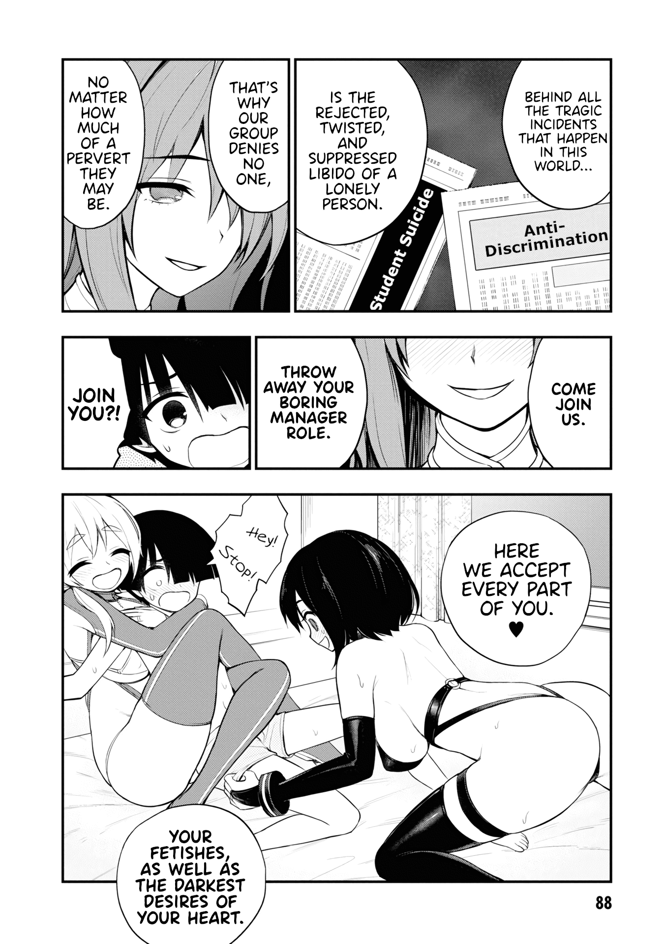 Ingoku Danchi Chapter 7 page 18 - Chapter 7: Scatterer Strikes Again