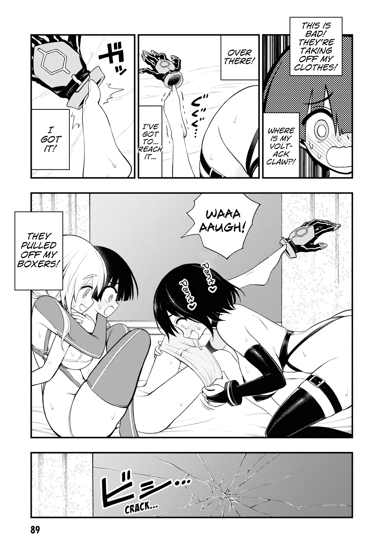 Ingoku Danchi Chapter 7 page 19 - Chapter 7: Scatterer Strikes Again