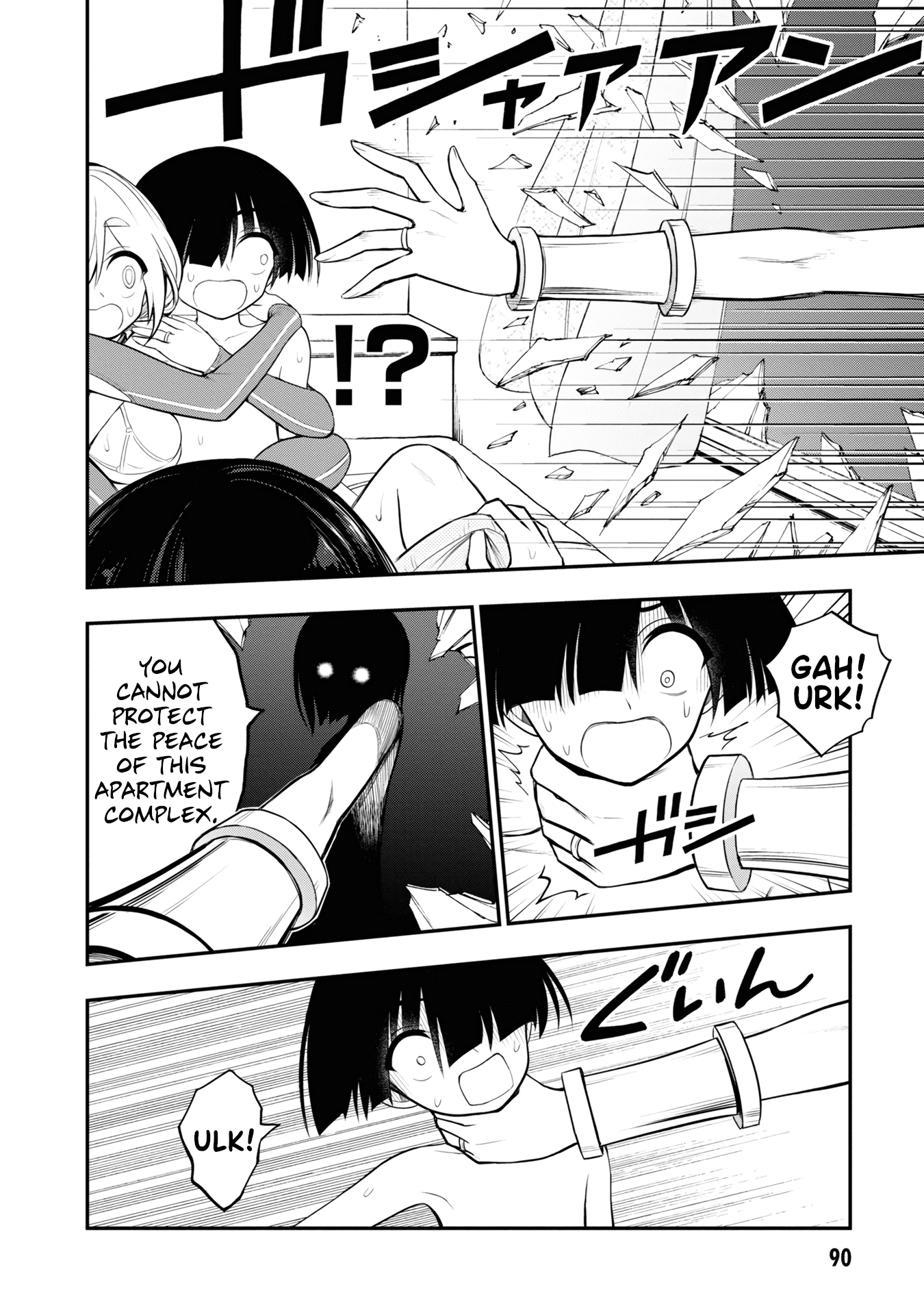 Ingoku Danchi Chapter 7 page 20 - Chapter 7: Scatterer Strikes Again