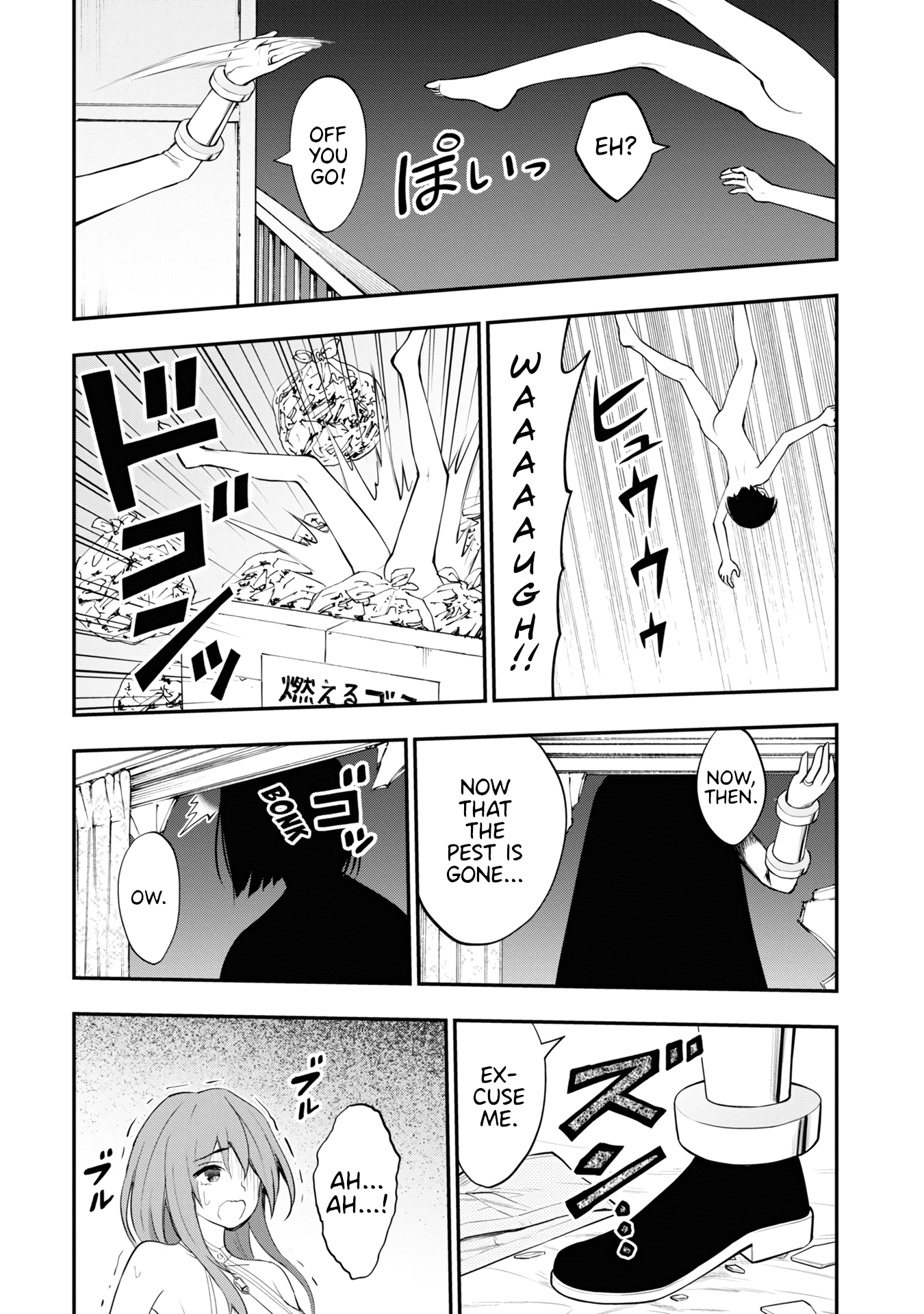 Ingoku Danchi Chapter 7 page 21 - Chapter 7: Scatterer Strikes Again