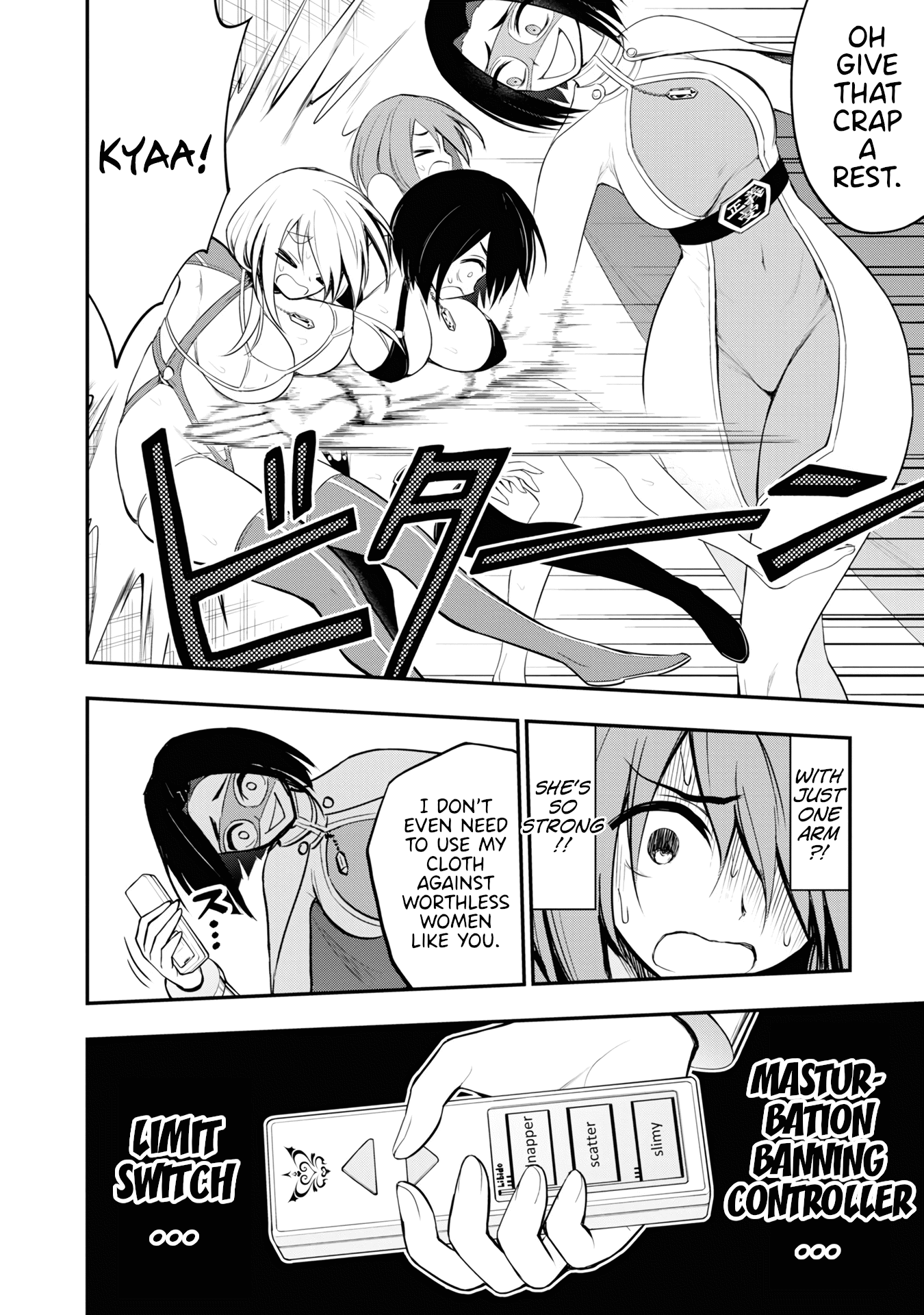 Ingoku Danchi Chapter 7 page 24 - Chapter 7: Scatterer Strikes Again