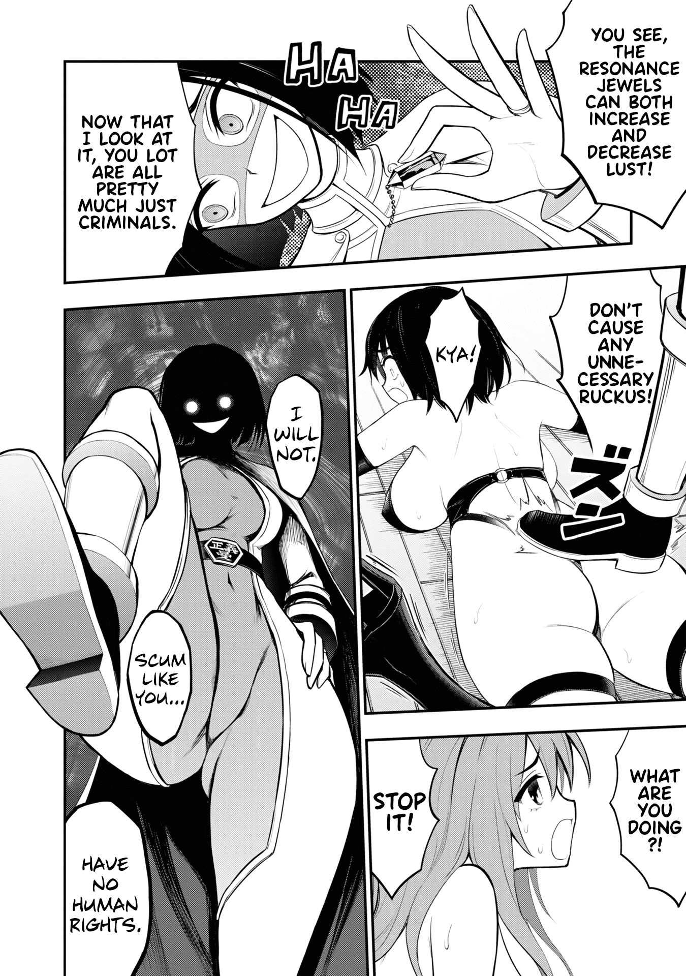Ingoku Danchi Chapter 7 page 26 - Chapter 7: Scatterer Strikes Again