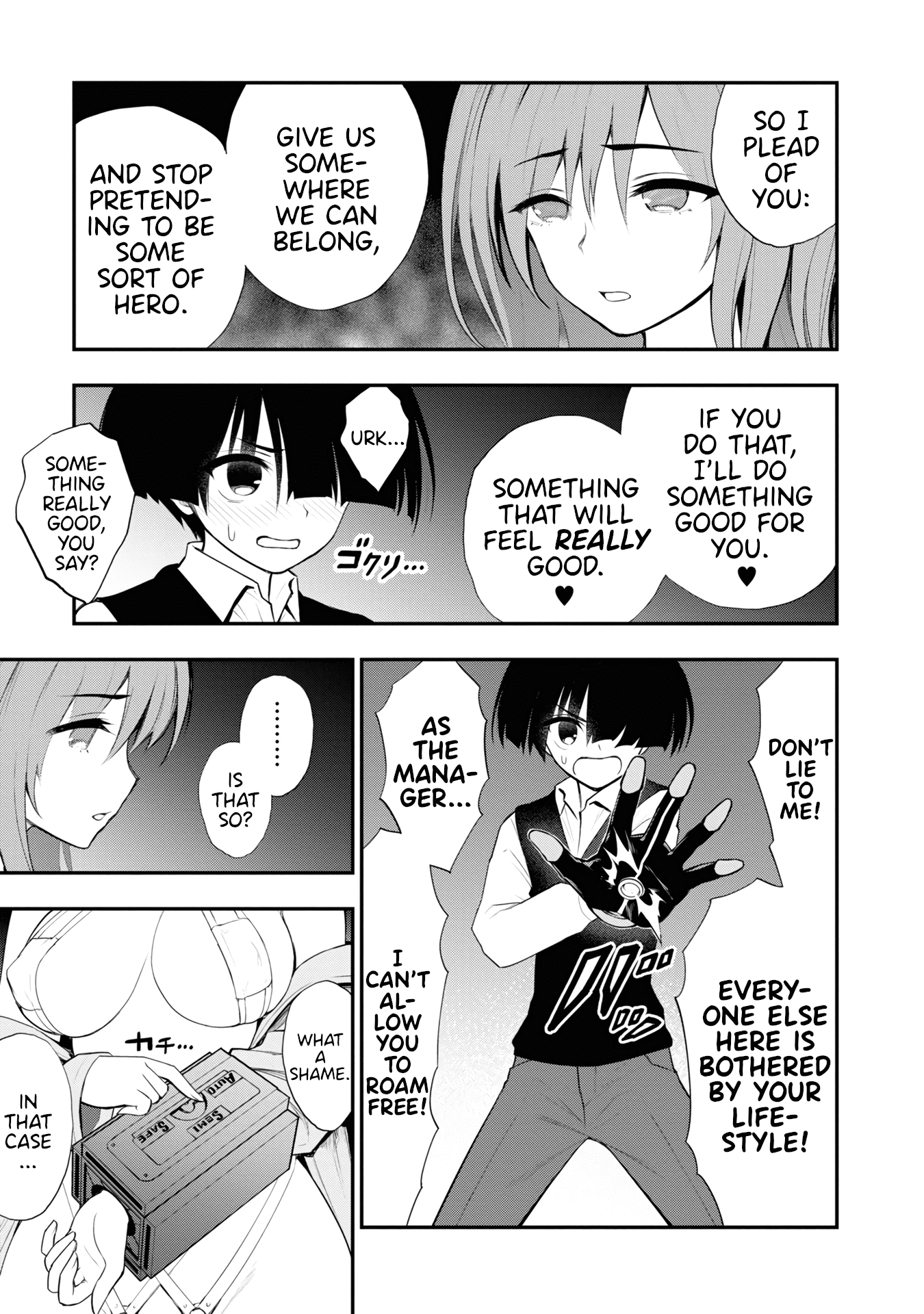 Ingoku Danchi Chapter 7 page 7 - Chapter 7: Scatterer Strikes Again