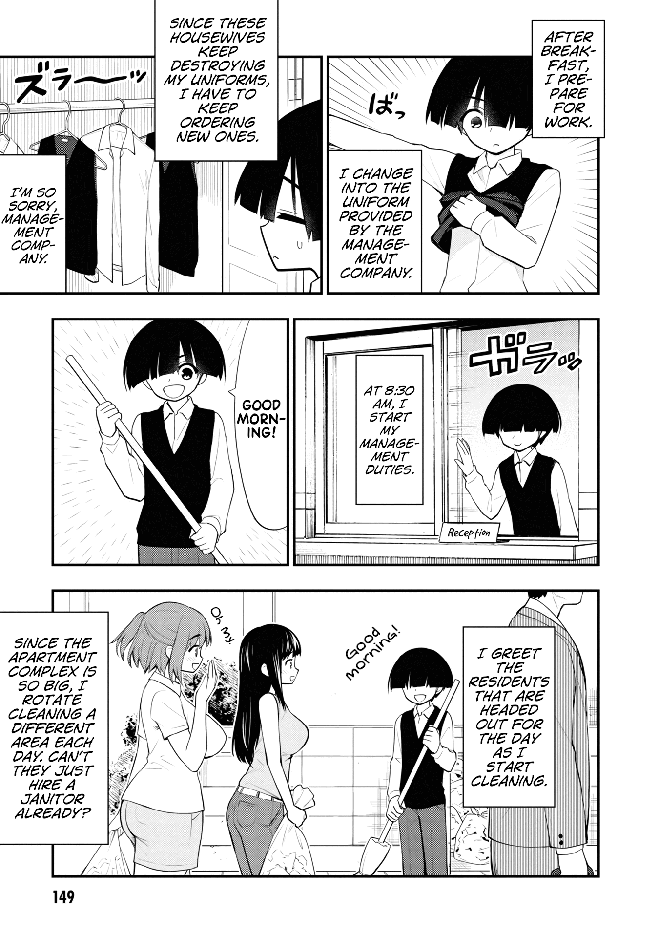 Ingoku Danchi Chapter 8.5 page 2 - Chapter 8.5: Extra Chapter 1: A Day in the Life of the Manager