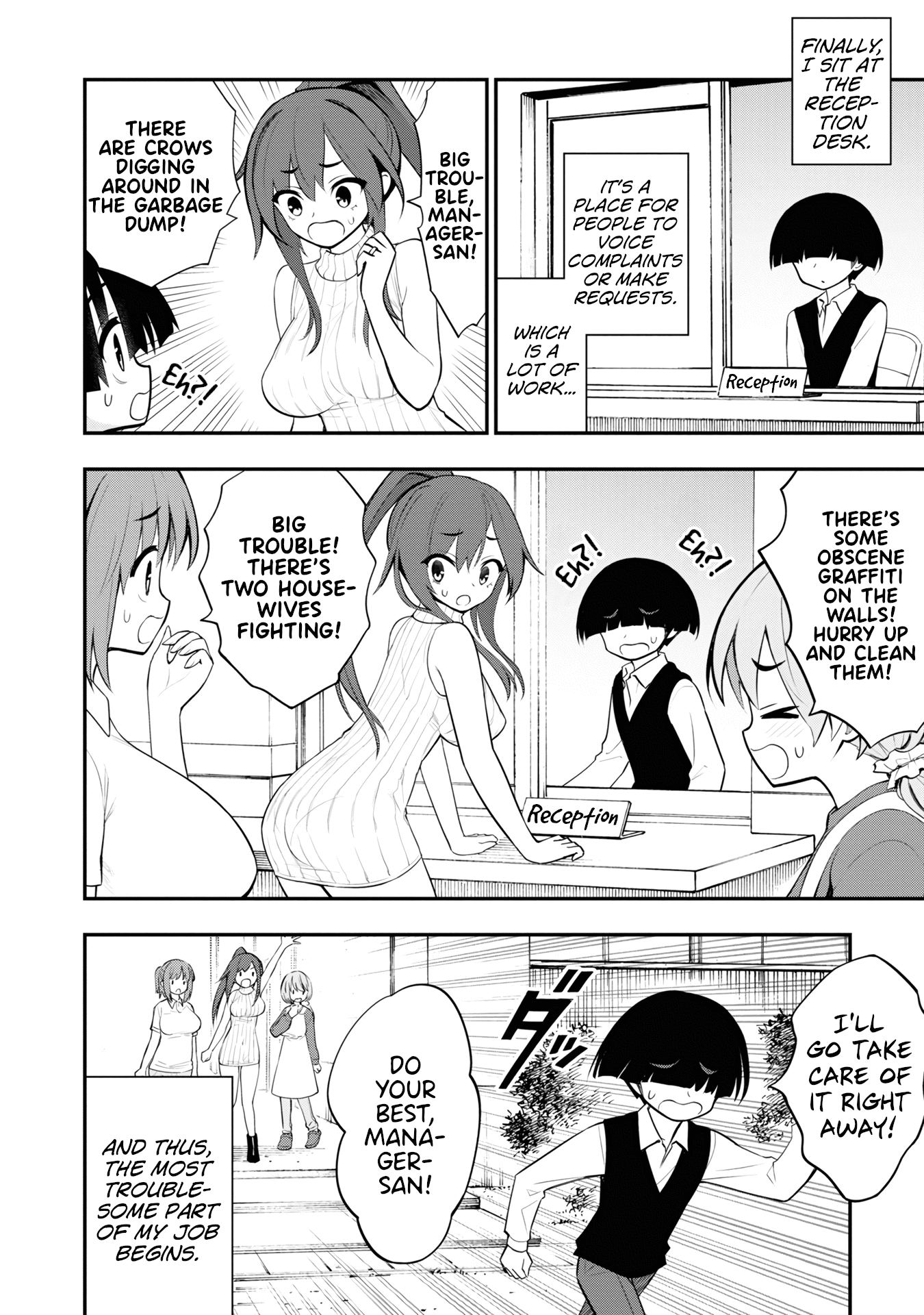Ingoku Danchi Chapter 8.5 page 3 - Chapter 8.5: Extra Chapter 1: A Day in the Life of the Manager