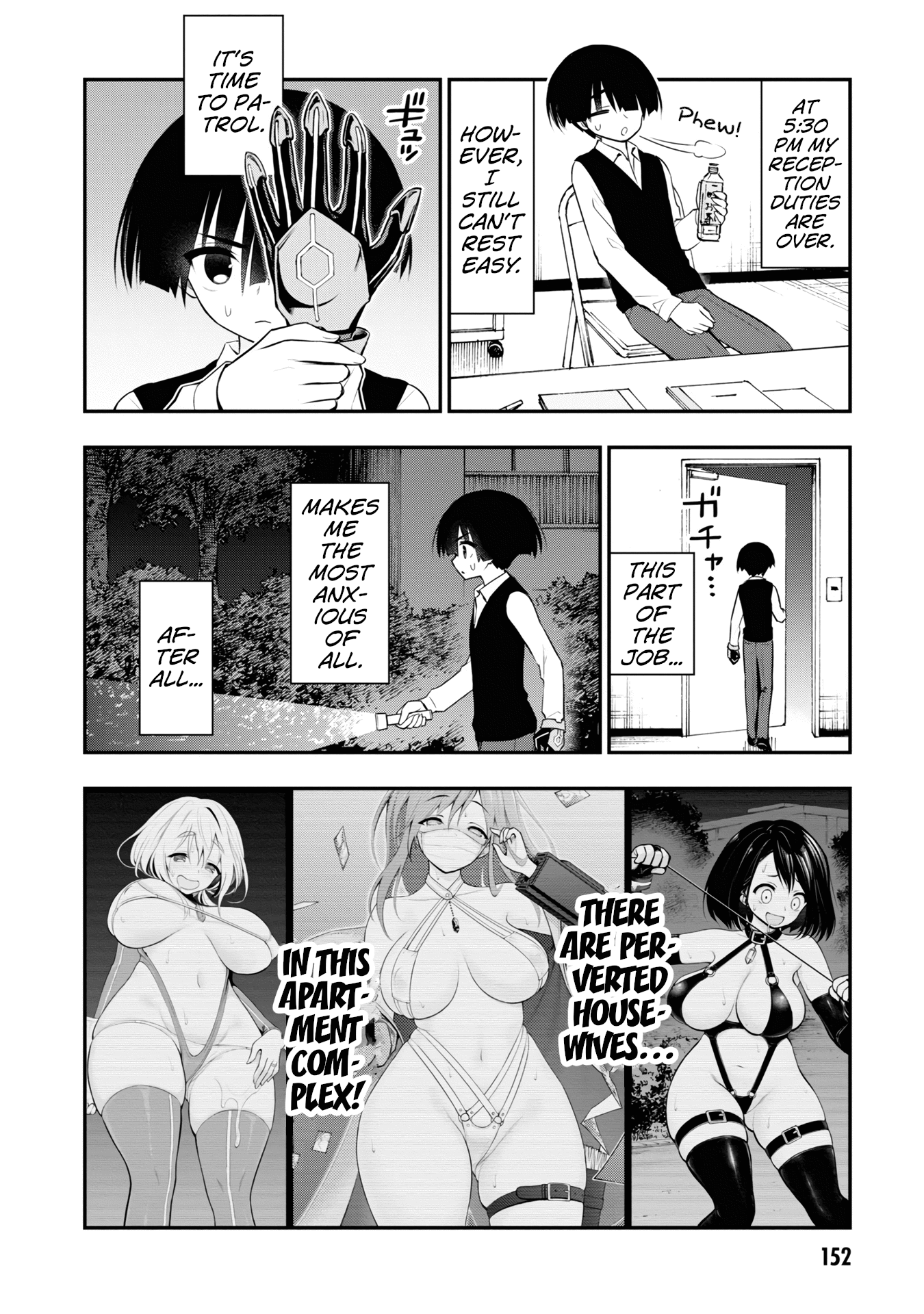 Ingoku Danchi Chapter 8.5 page 5 - Chapter 8.5: Extra Chapter 1: A Day in the Life of the Manager