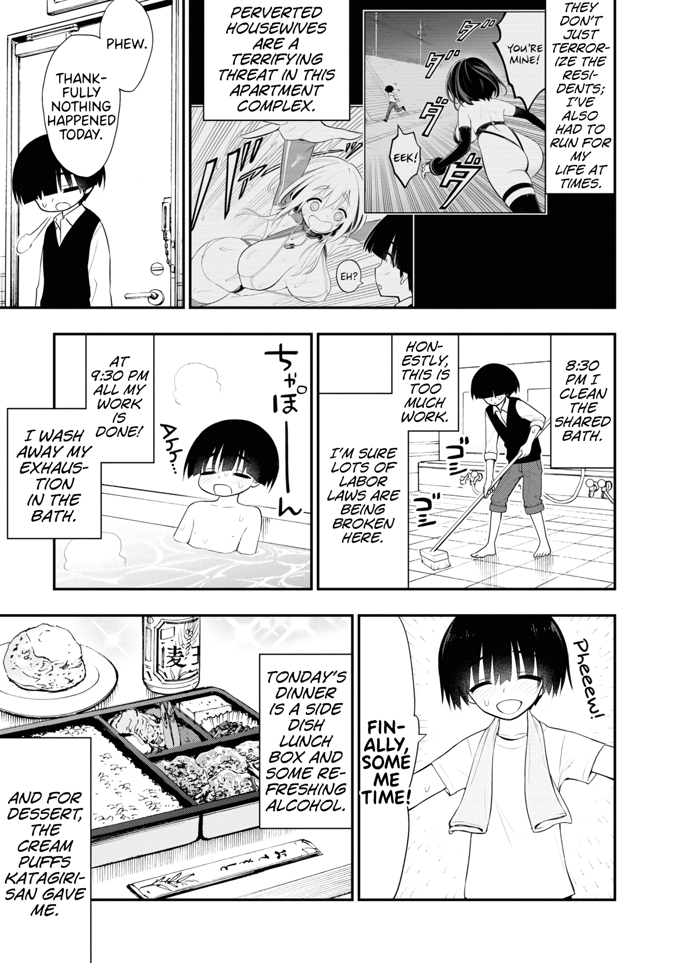 Ingoku Danchi Chapter 8.5 page 6 - Chapter 8.5: Extra Chapter 1: A Day in the Life of the Manager