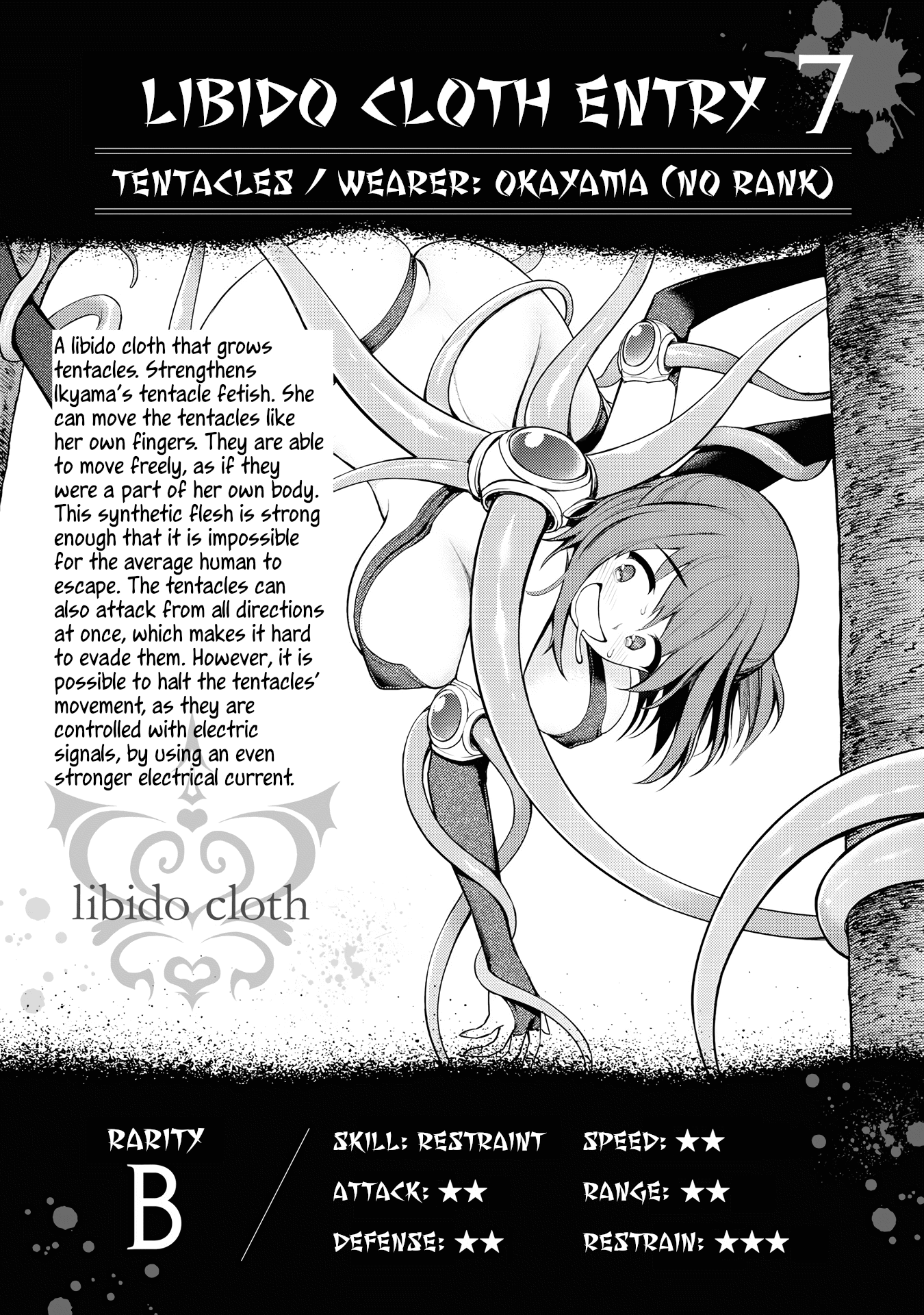 Ingoku Danchi Chapter 8.6 page 10 - Chapter 8.6: Extra Chapter 2: A Day in the Life of the Shut-In