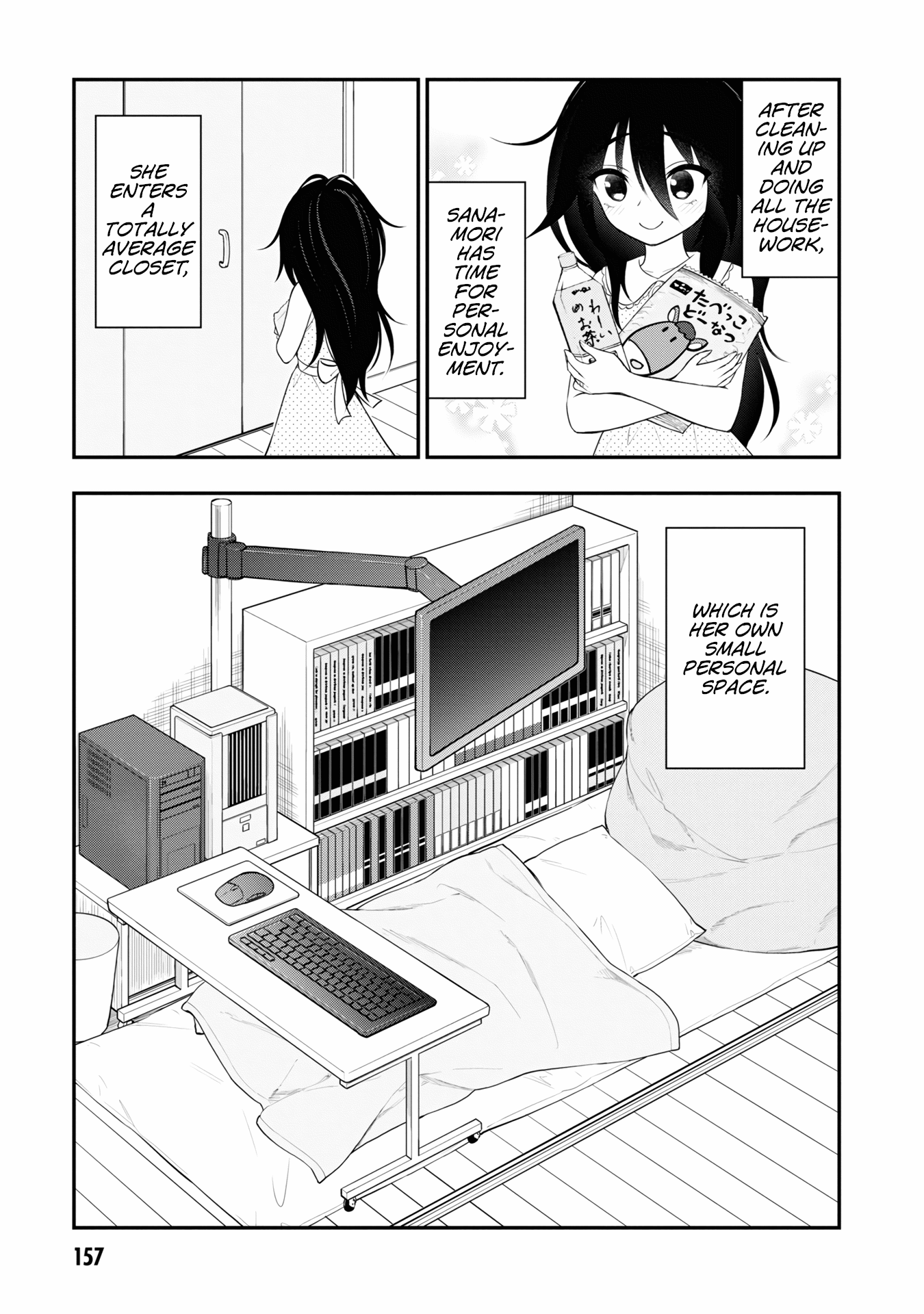 Ingoku Danchi Chapter 8.6 page 3 - Chapter 8.6: Extra Chapter 2: A Day in the Life of the Shut-In