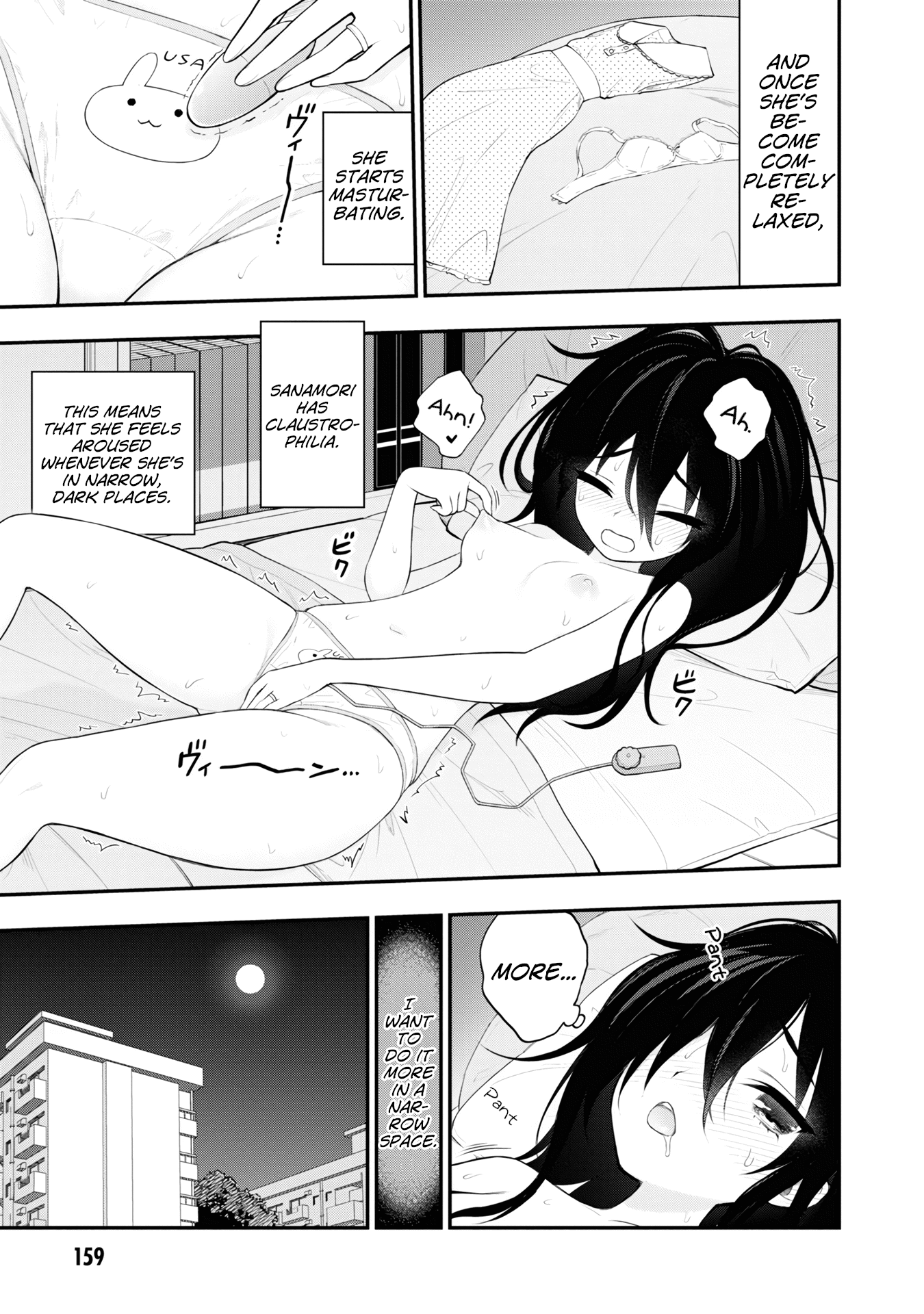 Ingoku Danchi Chapter 8.6 page 5 - Chapter 8.6: Extra Chapter 2: A Day in the Life of the Shut-In
