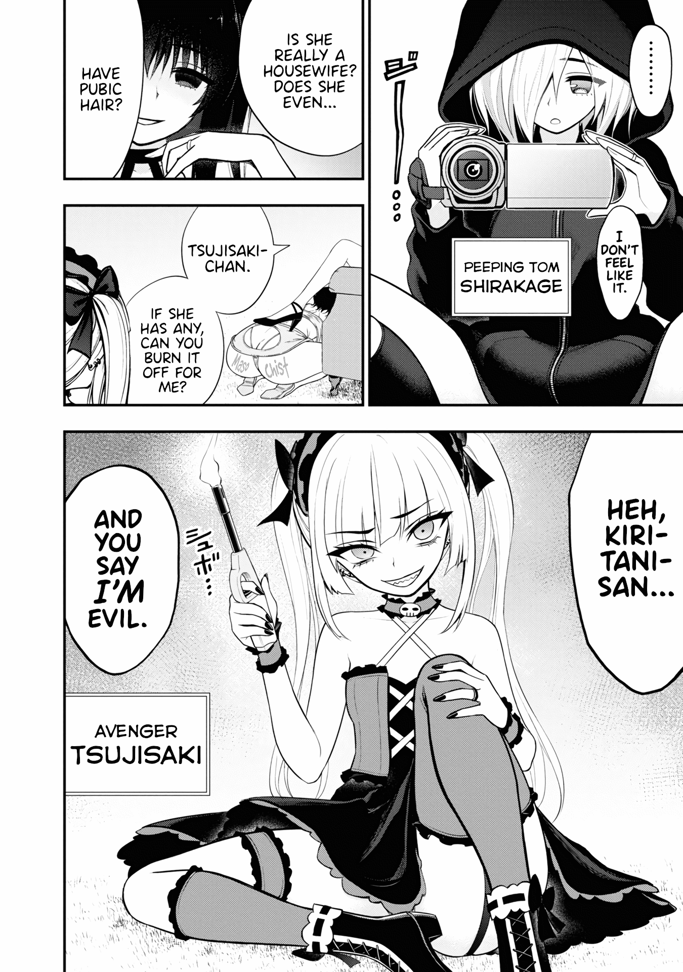 Ingoku Danchi Chapter 8 page 11 - Chapter 8: Banishing Women's Association