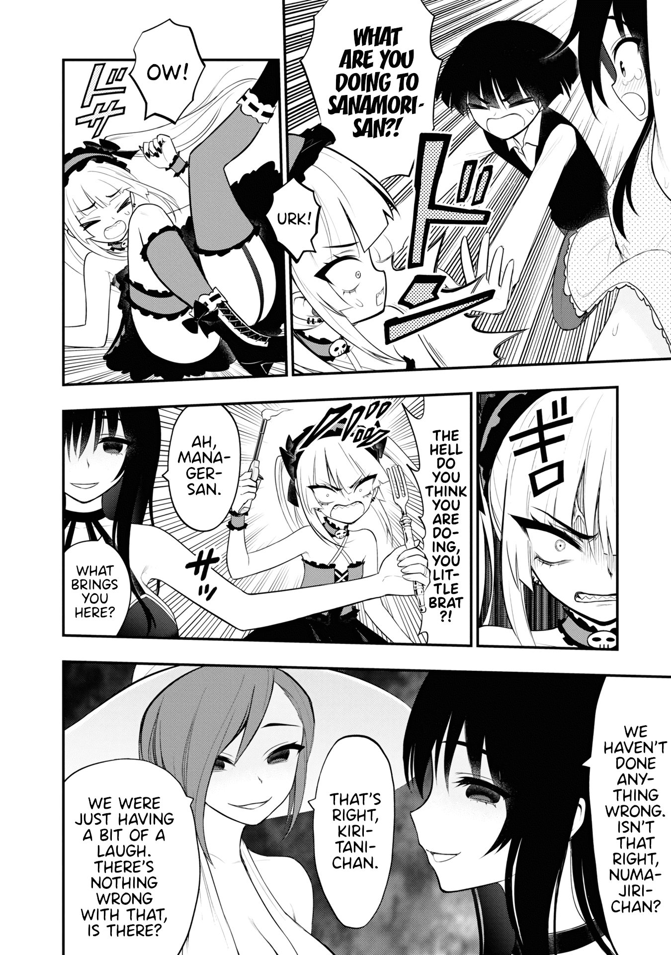 Ingoku Danchi Chapter 8 page 13 - Chapter 8: Banishing Women's Association