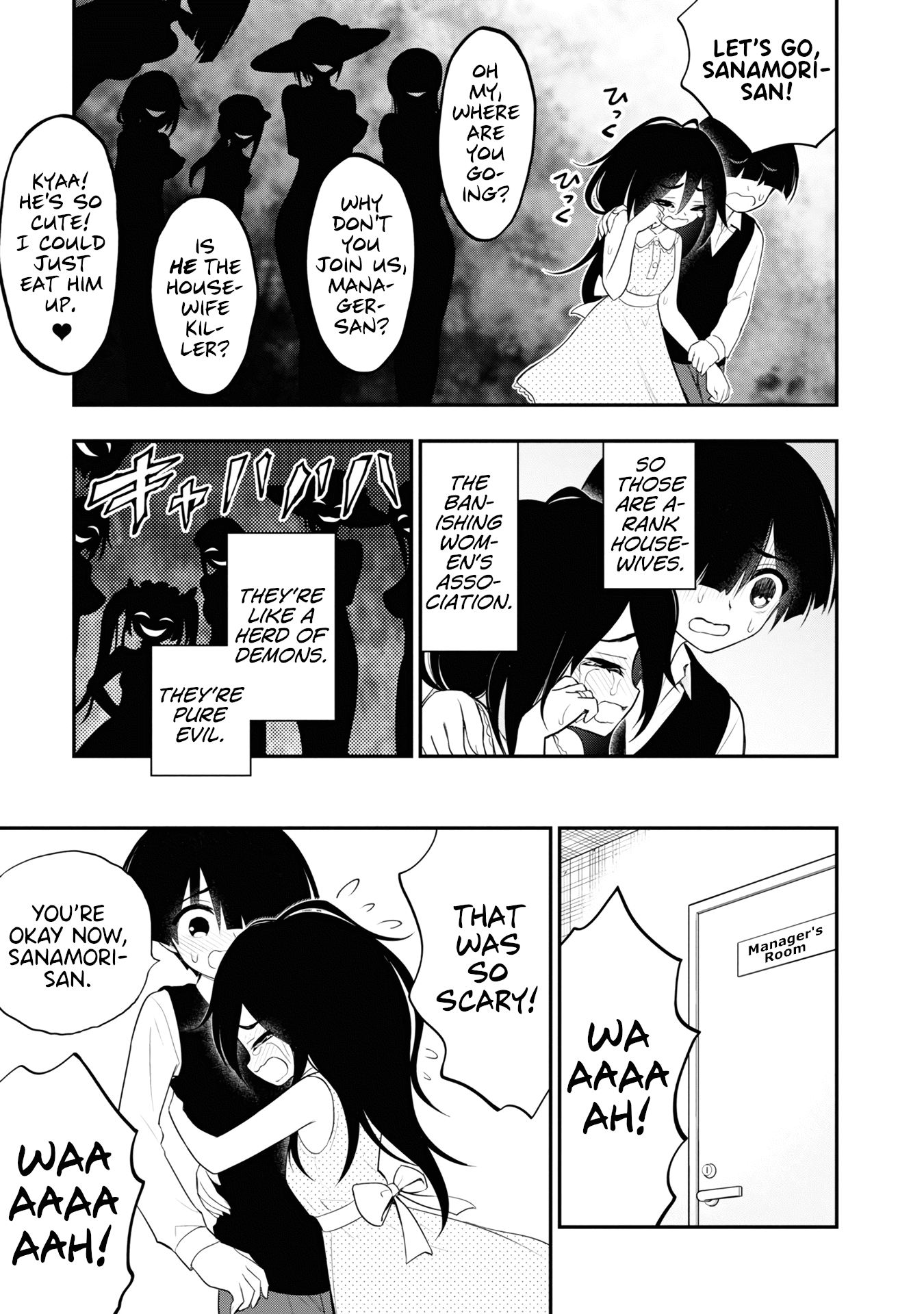 Ingoku Danchi Chapter 8 page 14 - Chapter 8: Banishing Women's Association