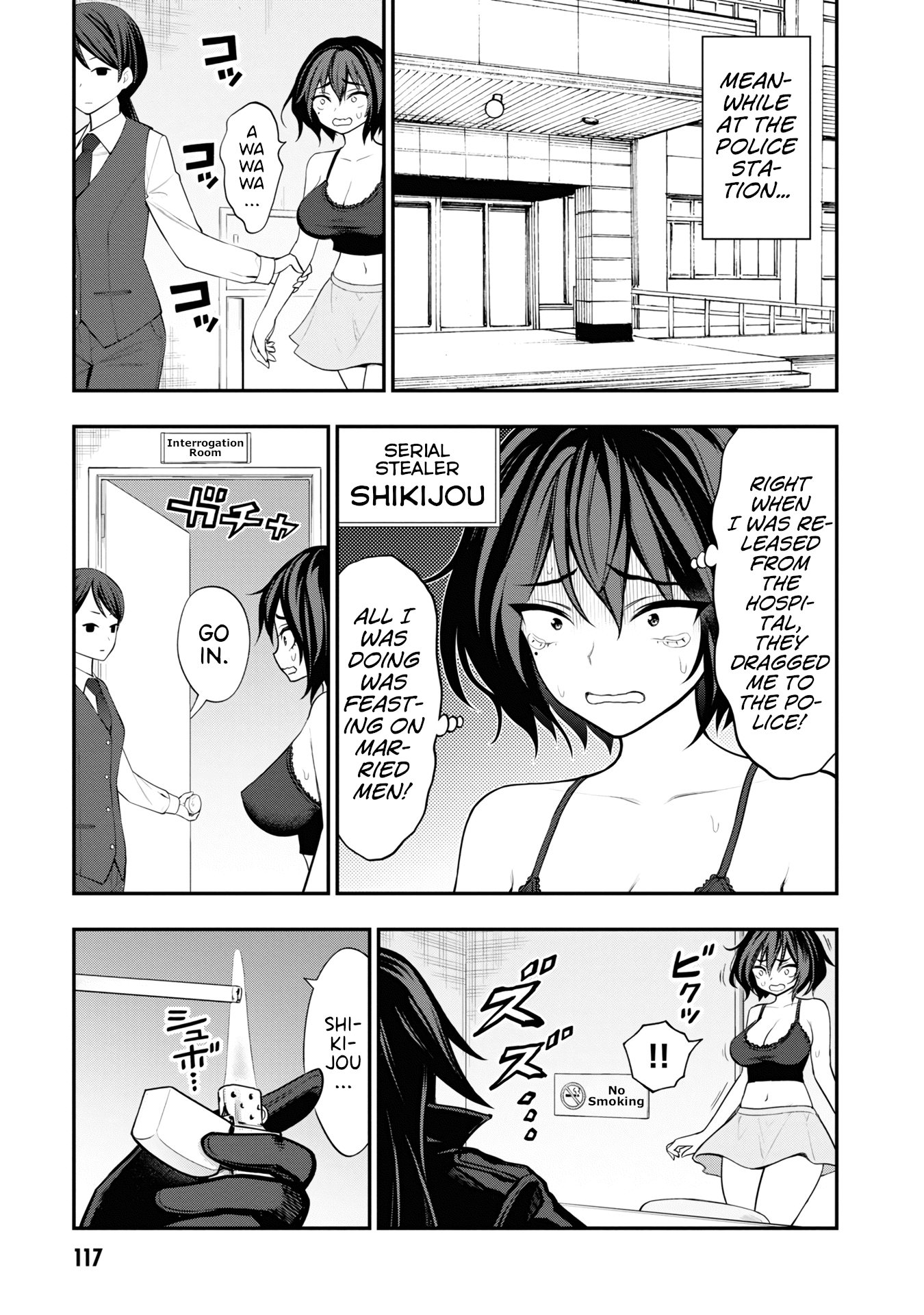 Ingoku Danchi Chapter 8 page 16 - Chapter 8: Banishing Women's Association