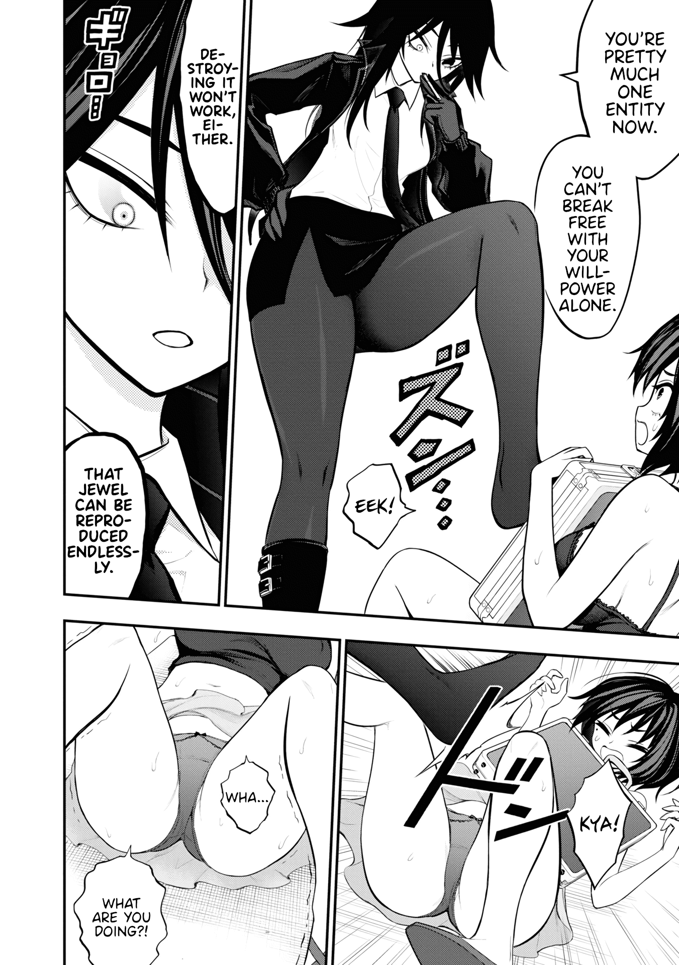 Ingoku Danchi Chapter 8 page 19 - Chapter 8: Banishing Women's Association
