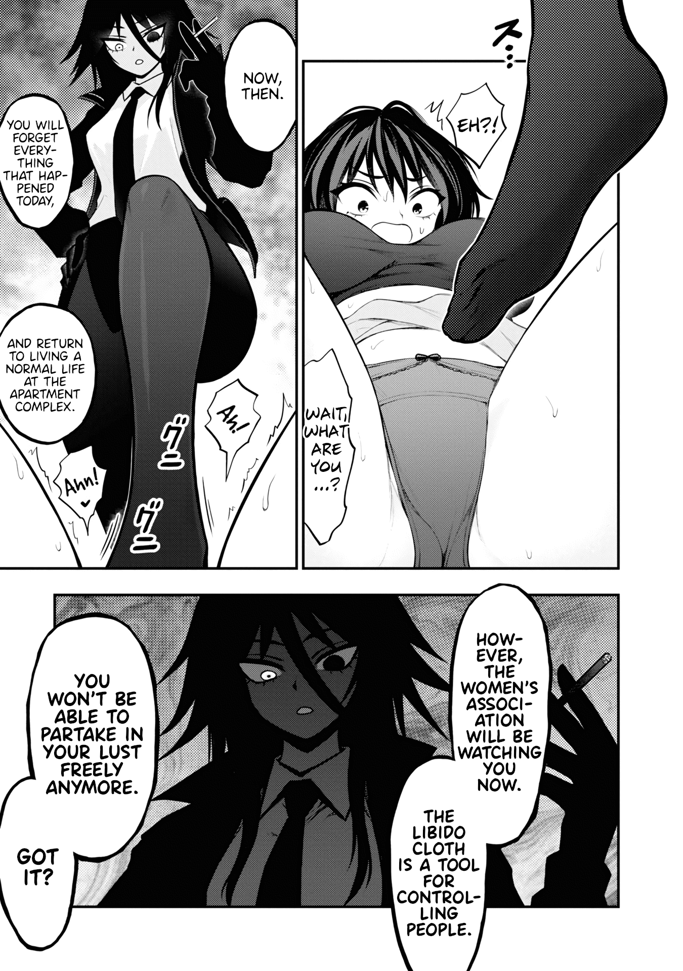 Ingoku Danchi Chapter 8 page 20 - Chapter 8: Banishing Women's Association