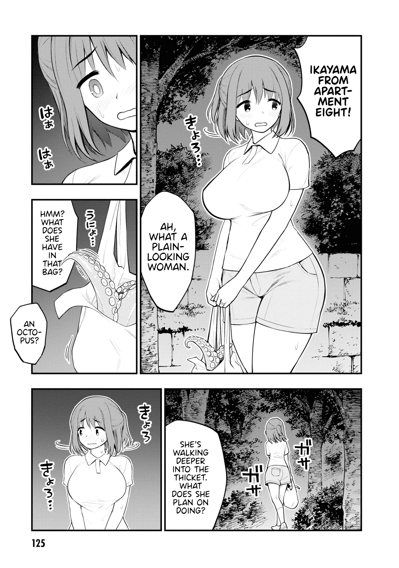 Ingoku Danchi Chapter 8 page 24 - Chapter 8: Banishing Women's Association