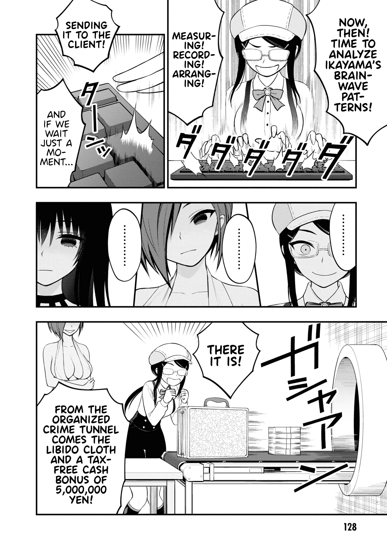Ingoku Danchi Chapter 8 page 27 - Chapter 8: Banishing Women's Association