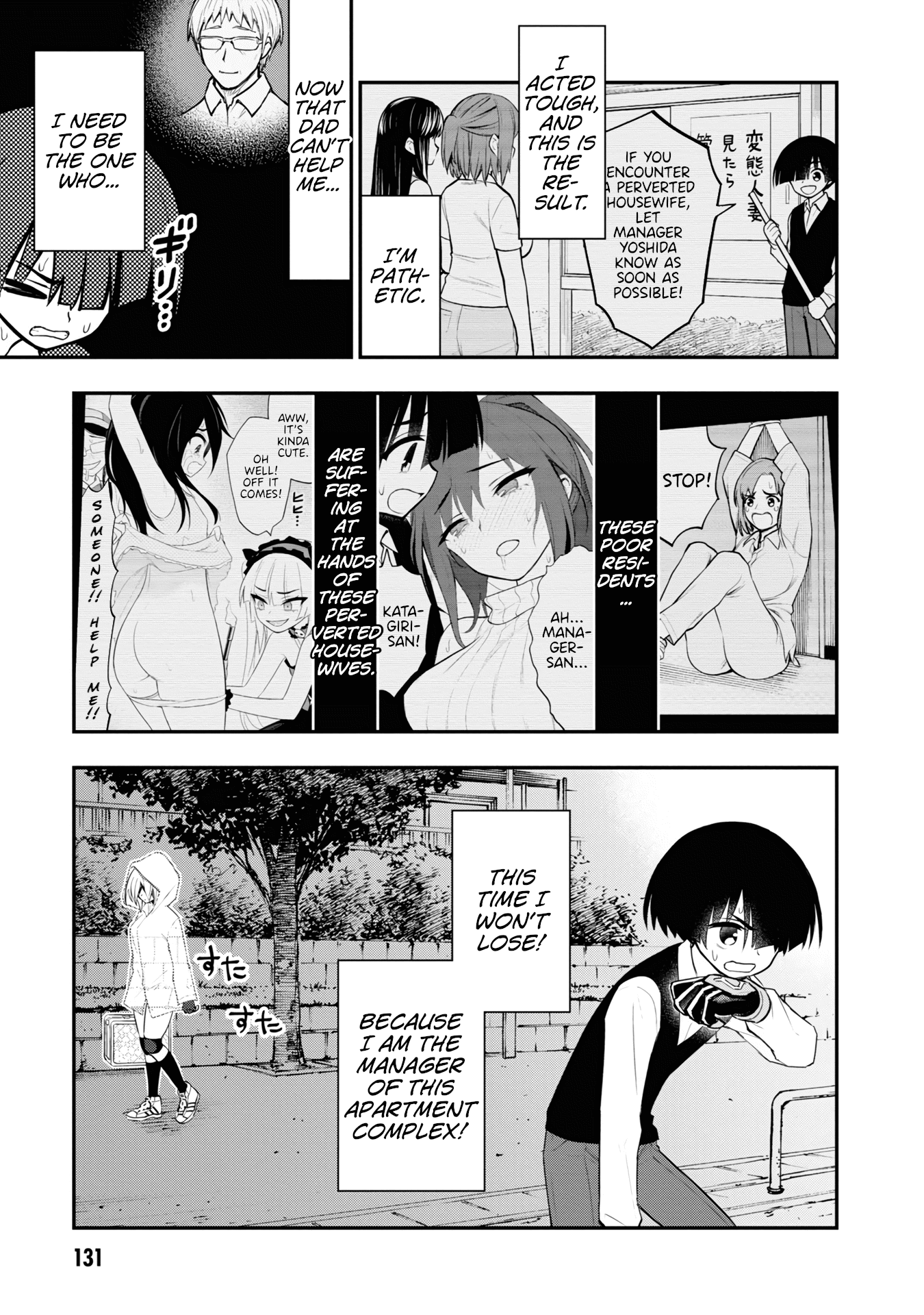 Ingoku Danchi Chapter 8 page 30 - Chapter 8: Banishing Women's Association
