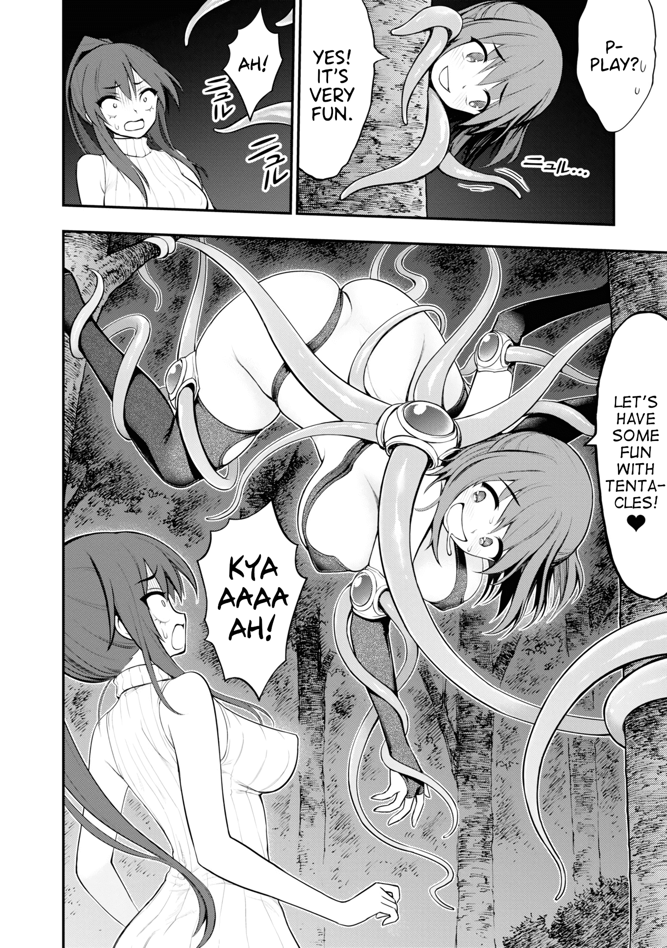 Ingoku Danchi Chapter 8 page 33 - Chapter 8: Banishing Women's Association