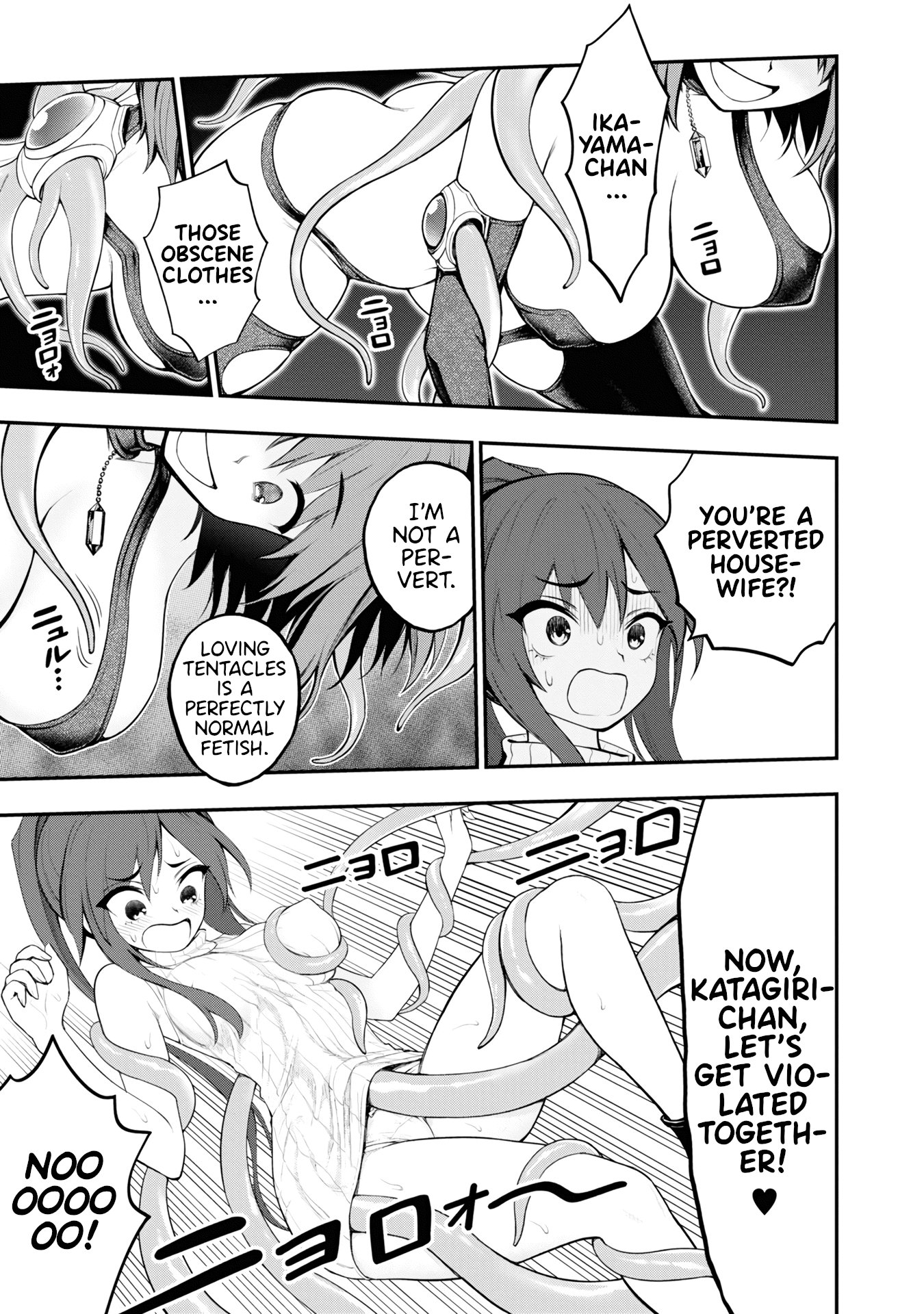 Ingoku Danchi Chapter 8 page 34 - Chapter 8: Banishing Women's Association