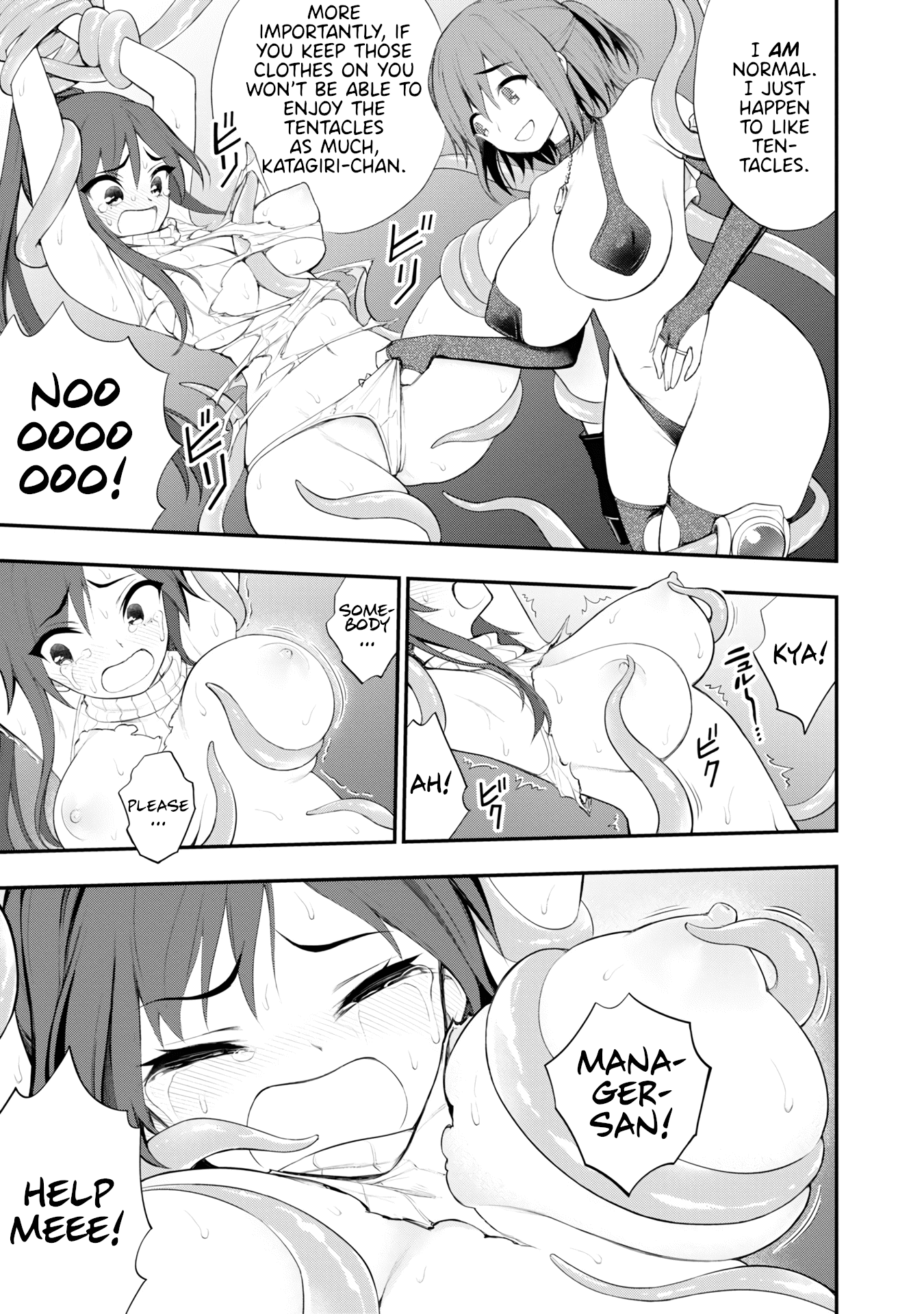 Ingoku Danchi Chapter 8 page 36 - Chapter 8: Banishing Women's Association