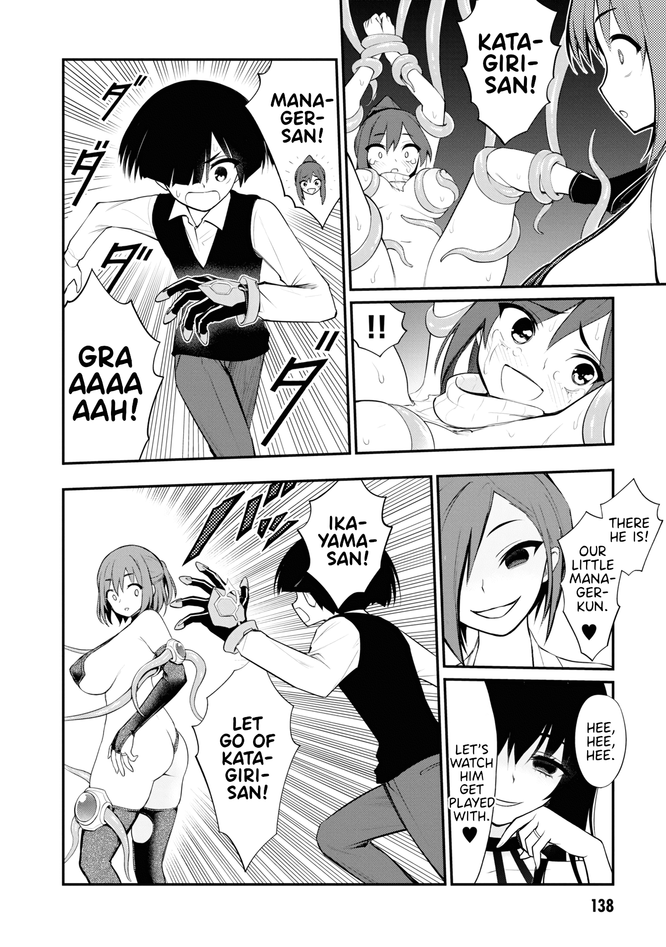 Ingoku Danchi Chapter 8 page 37 - Chapter 8: Banishing Women's Association