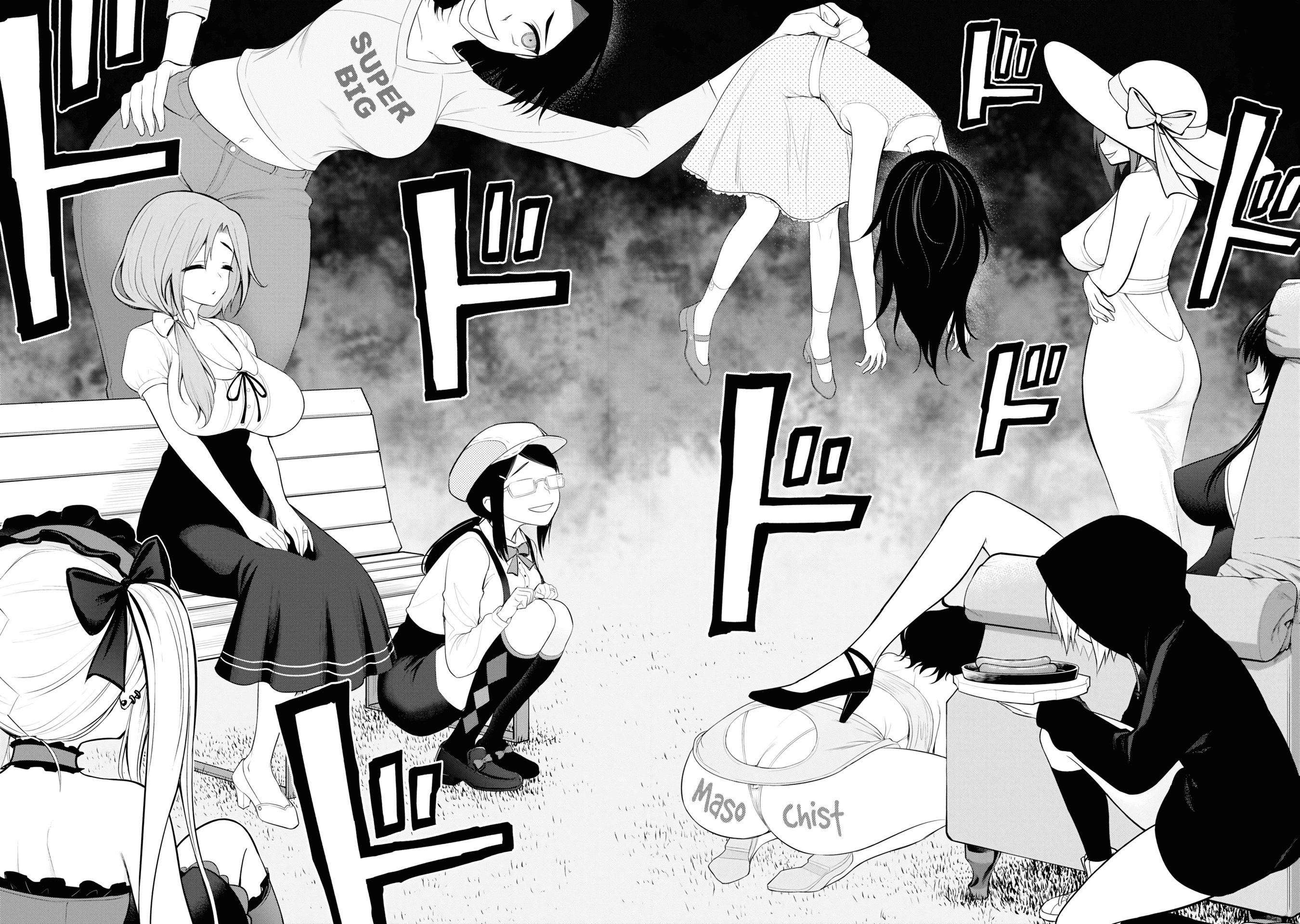 Ingoku Danchi Chapter 8 page 4 - Chapter 8: Banishing Women's Association