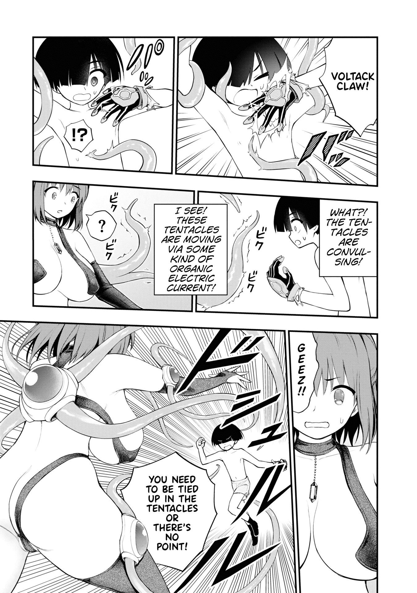 Ingoku Danchi Chapter 8 page 40 - Chapter 8: Banishing Women's Association