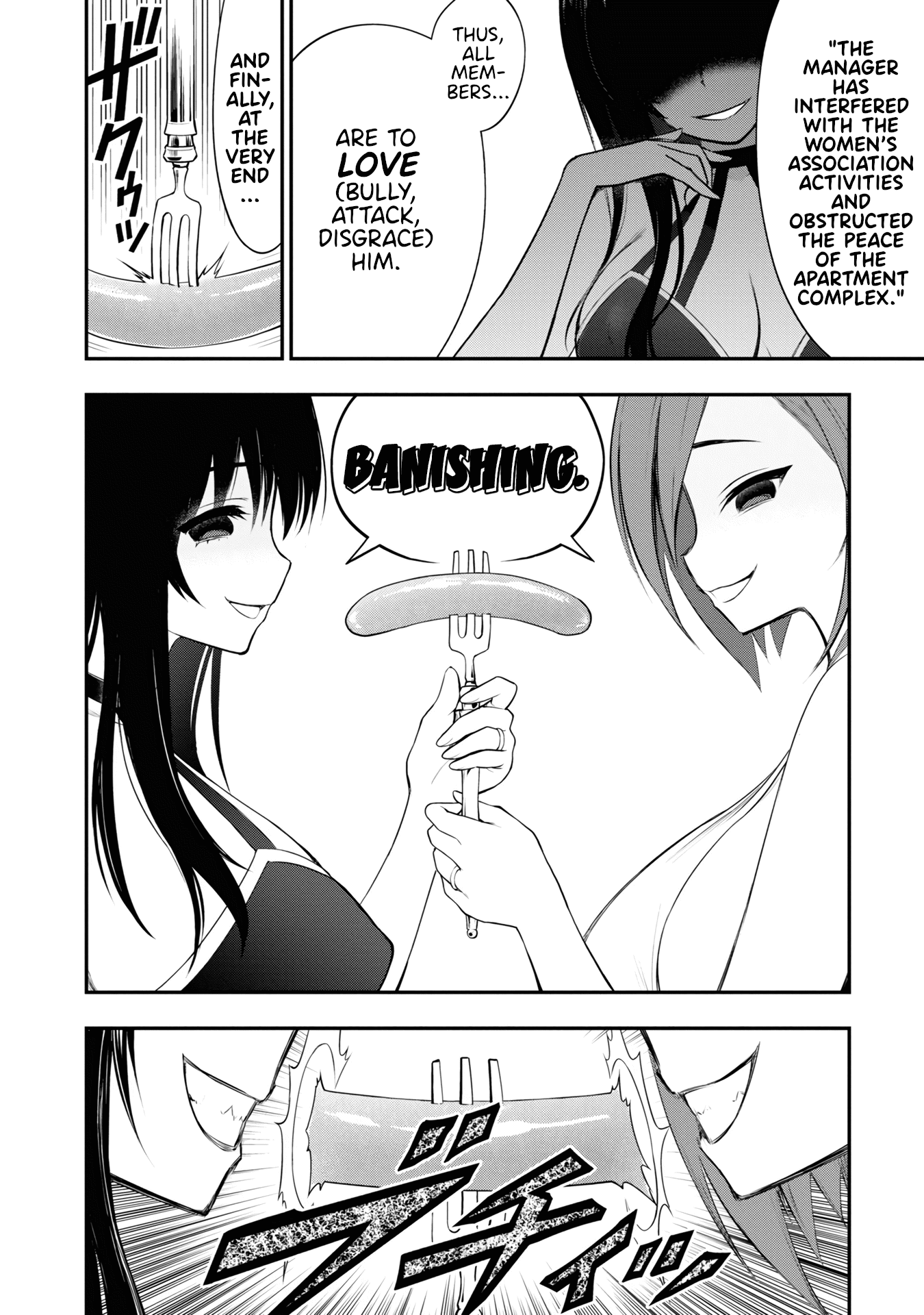 Ingoku Danchi Chapter 8 page 45 - Chapter 8: Banishing Women's Association