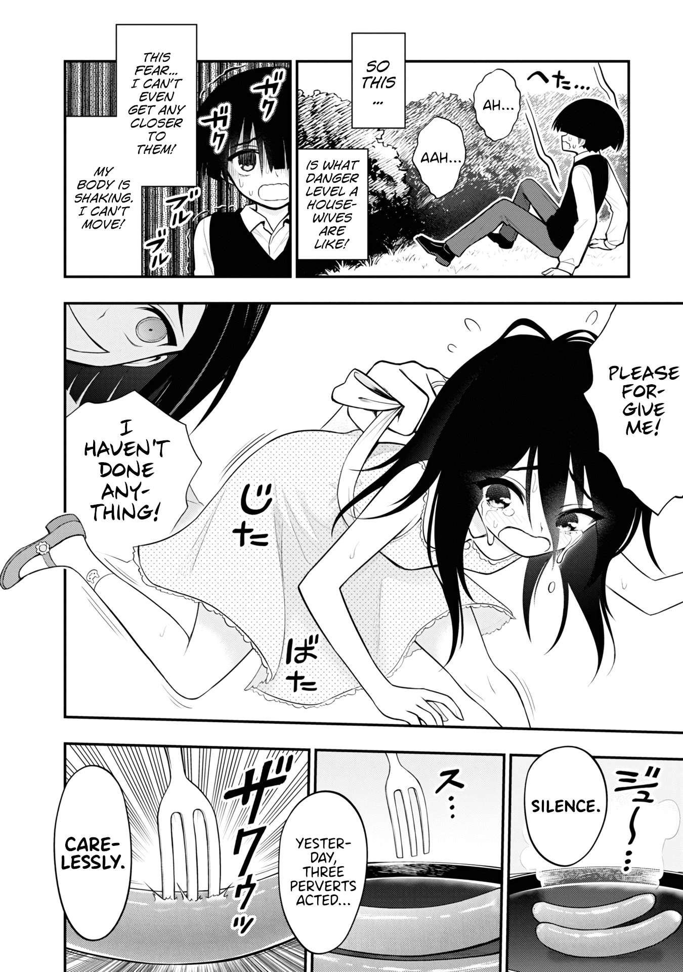 Ingoku Danchi Chapter 8 page 5 - Chapter 8: Banishing Women's Association