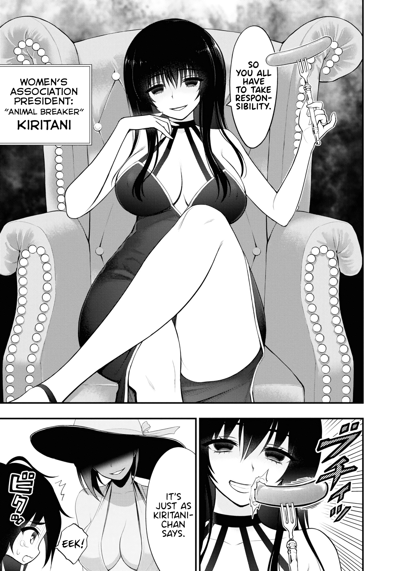 Ingoku Danchi Chapter 8 page 6 - Chapter 8: Banishing Women's Association