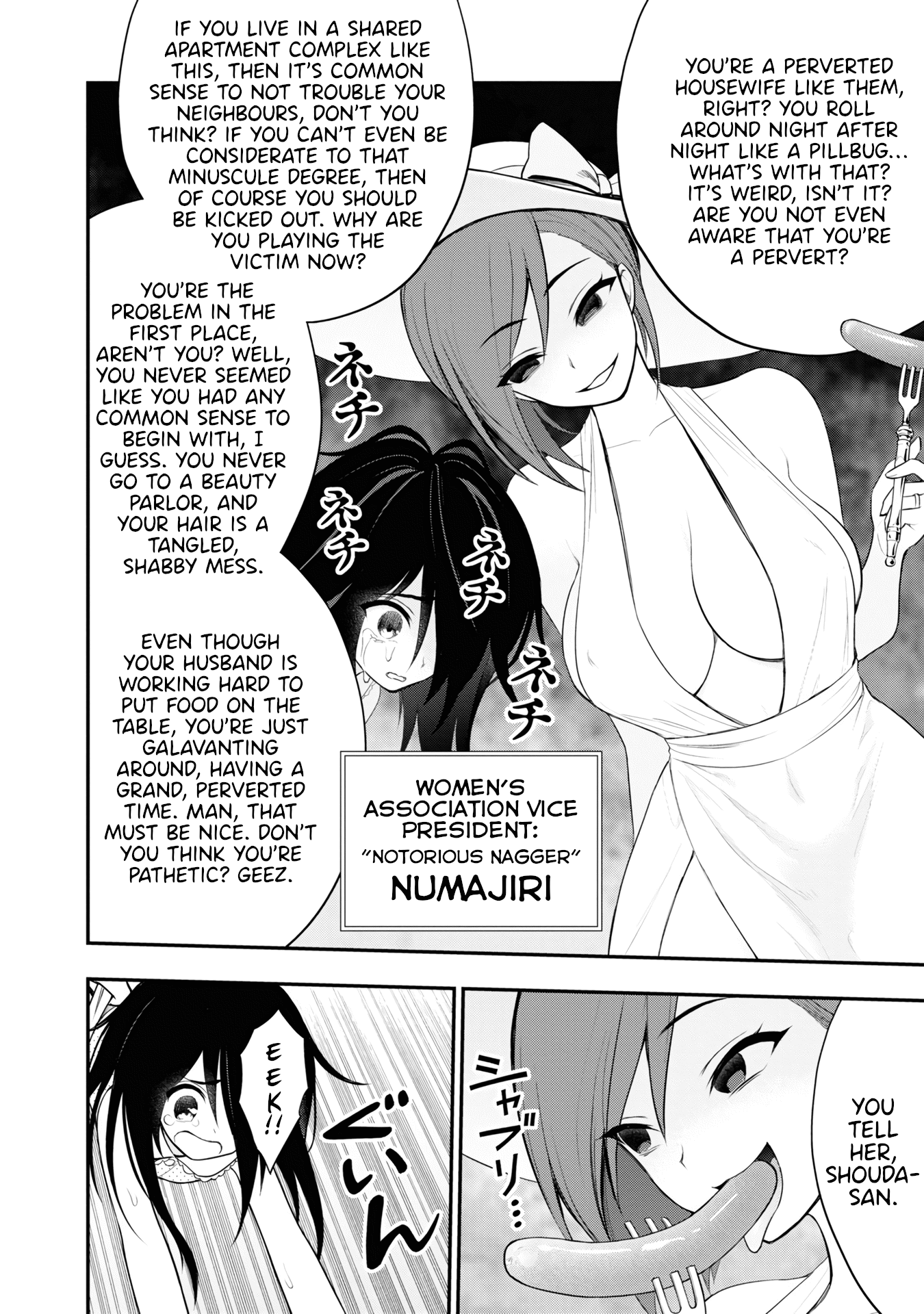 Ingoku Danchi Chapter 8 page 7 - Chapter 8: Banishing Women's Association