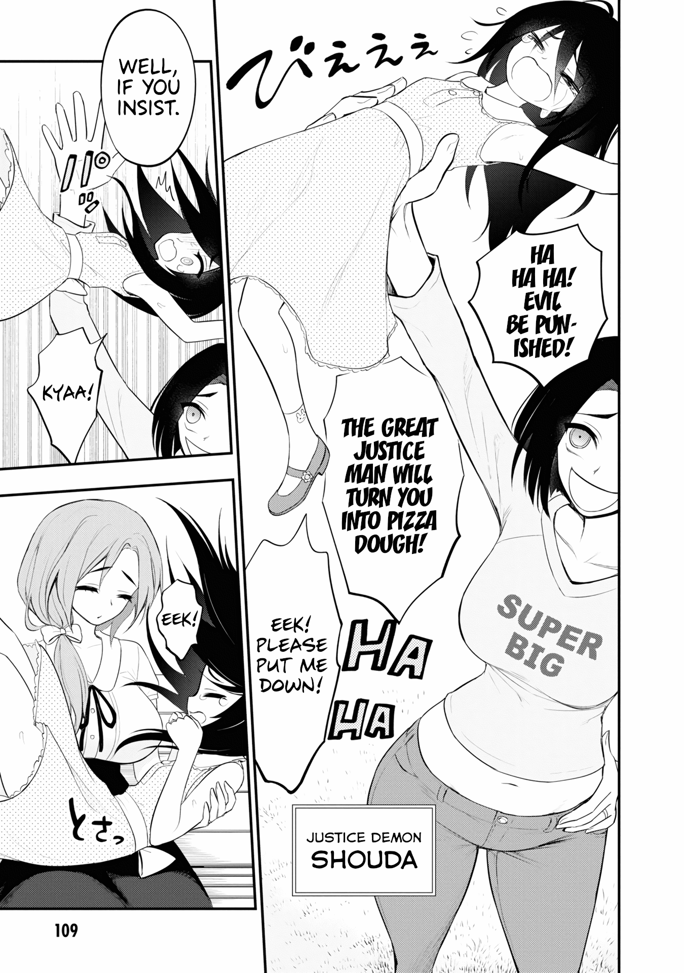Ingoku Danchi Chapter 8 page 8 - Chapter 8: Banishing Women's Association