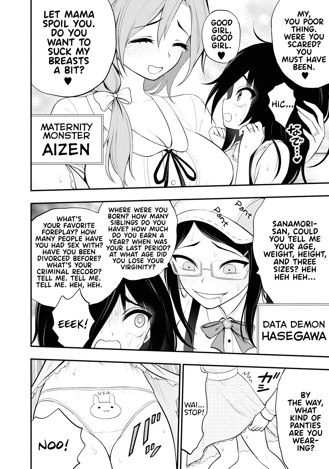 Ingoku Danchi Chapter 8 page 9 - Chapter 8: Banishing Women's Association