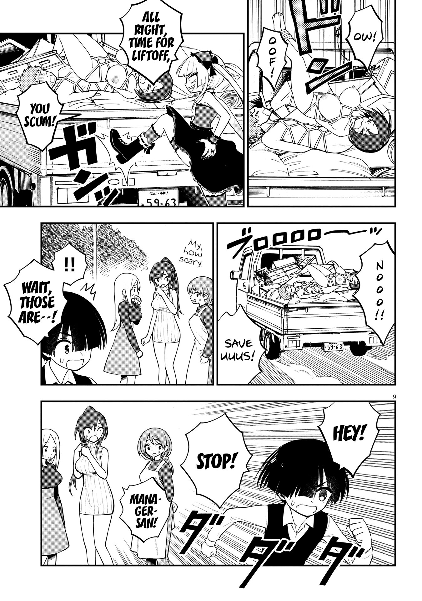 Ingoku Danchi Chapter 9 page 10 - Chapter 9: Banishing Execution Squad