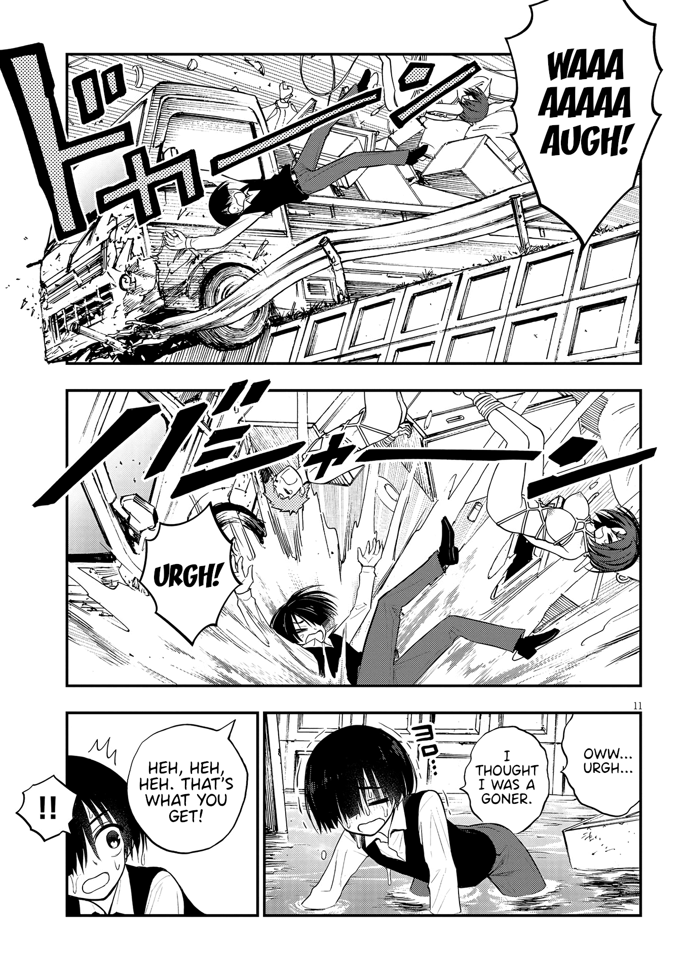 Ingoku Danchi Chapter 9 page 12 - Chapter 9: Banishing Execution Squad