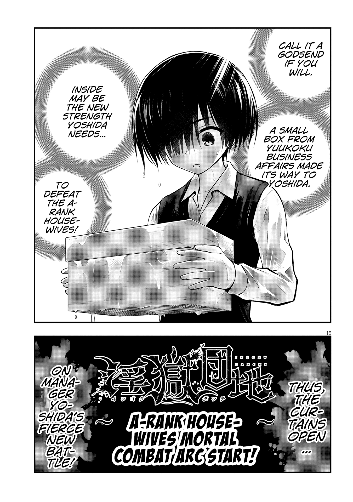 Ingoku Danchi Chapter 9 page 16 - Chapter 9: Banishing Execution Squad