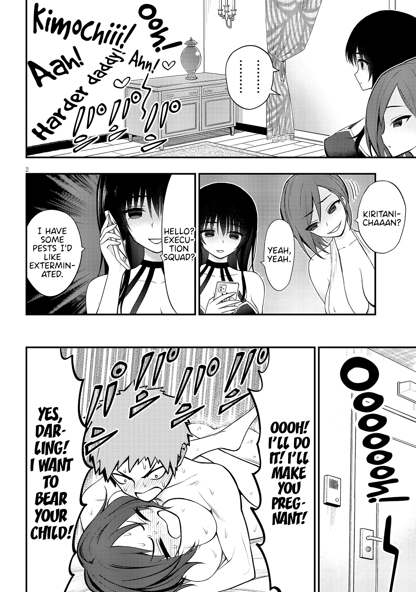 Ingoku Danchi Chapter 9 page 3 - Chapter 9: Banishing Execution Squad