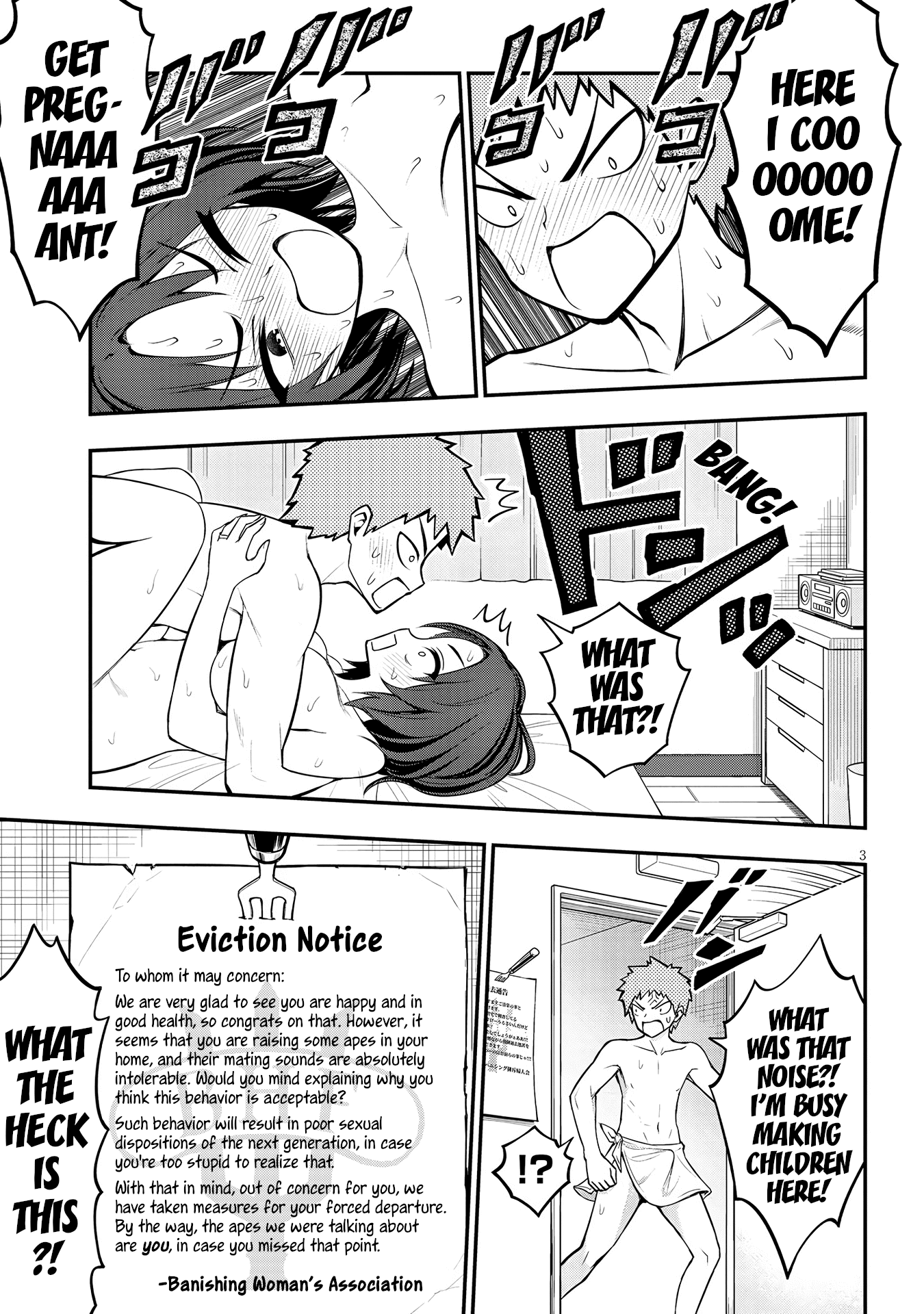 Ingoku Danchi Chapter 9 page 4 - Chapter 9: Banishing Execution Squad