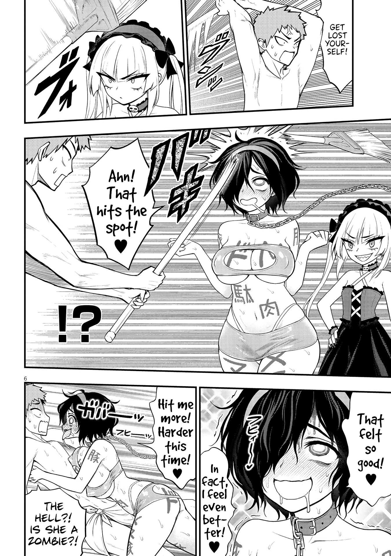 Ingoku Danchi Chapter 9 page 7 - Chapter 9: Banishing Execution Squad