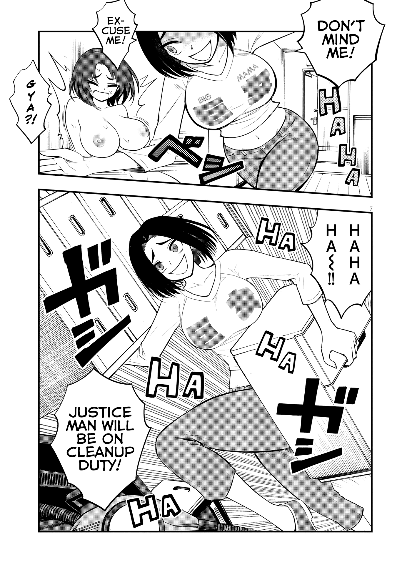 Ingoku Danchi Chapter 9 page 8 - Chapter 9: Banishing Execution Squad