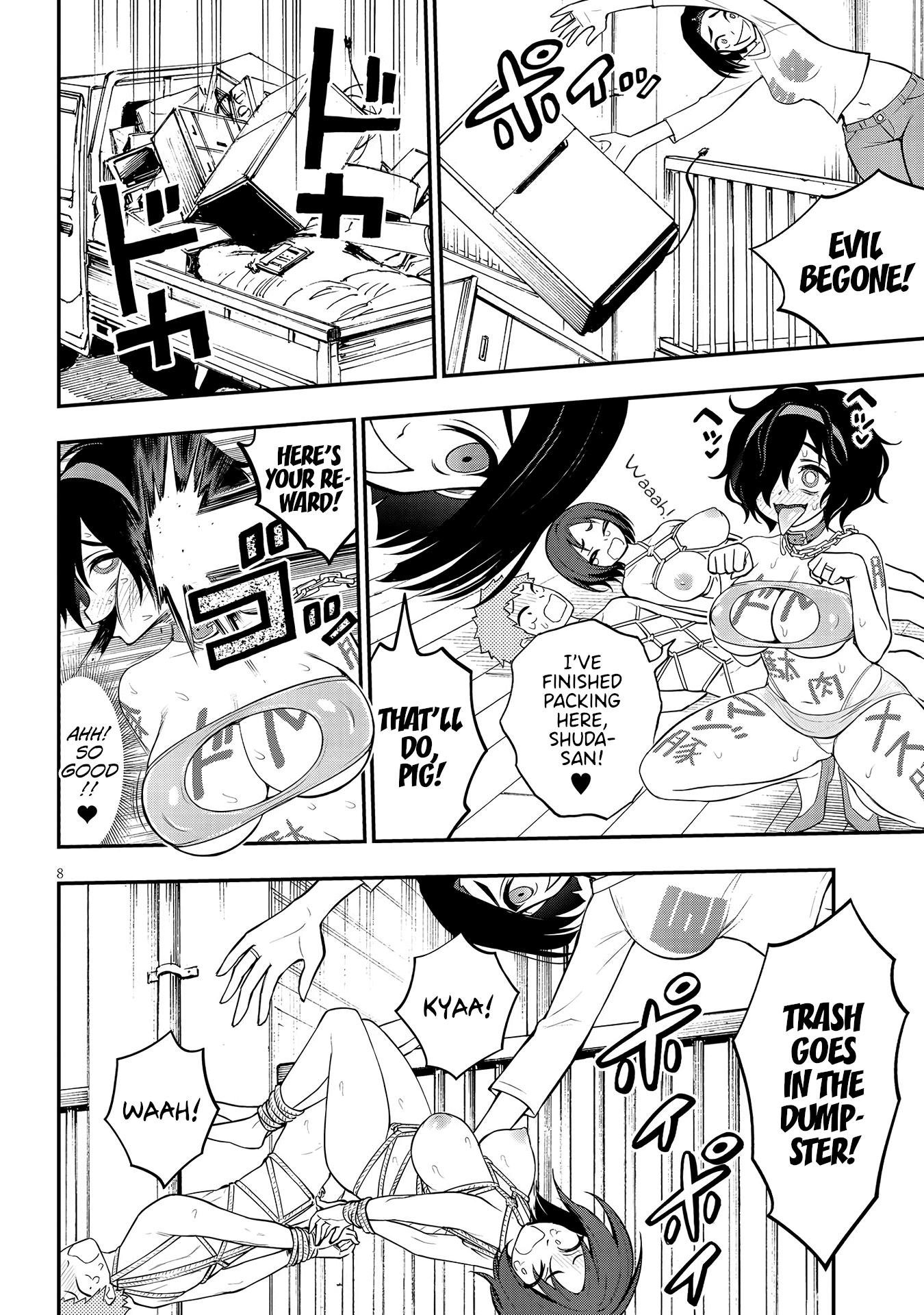 Ingoku Danchi Chapter 9 page 9 - Chapter 9: Banishing Execution Squad
